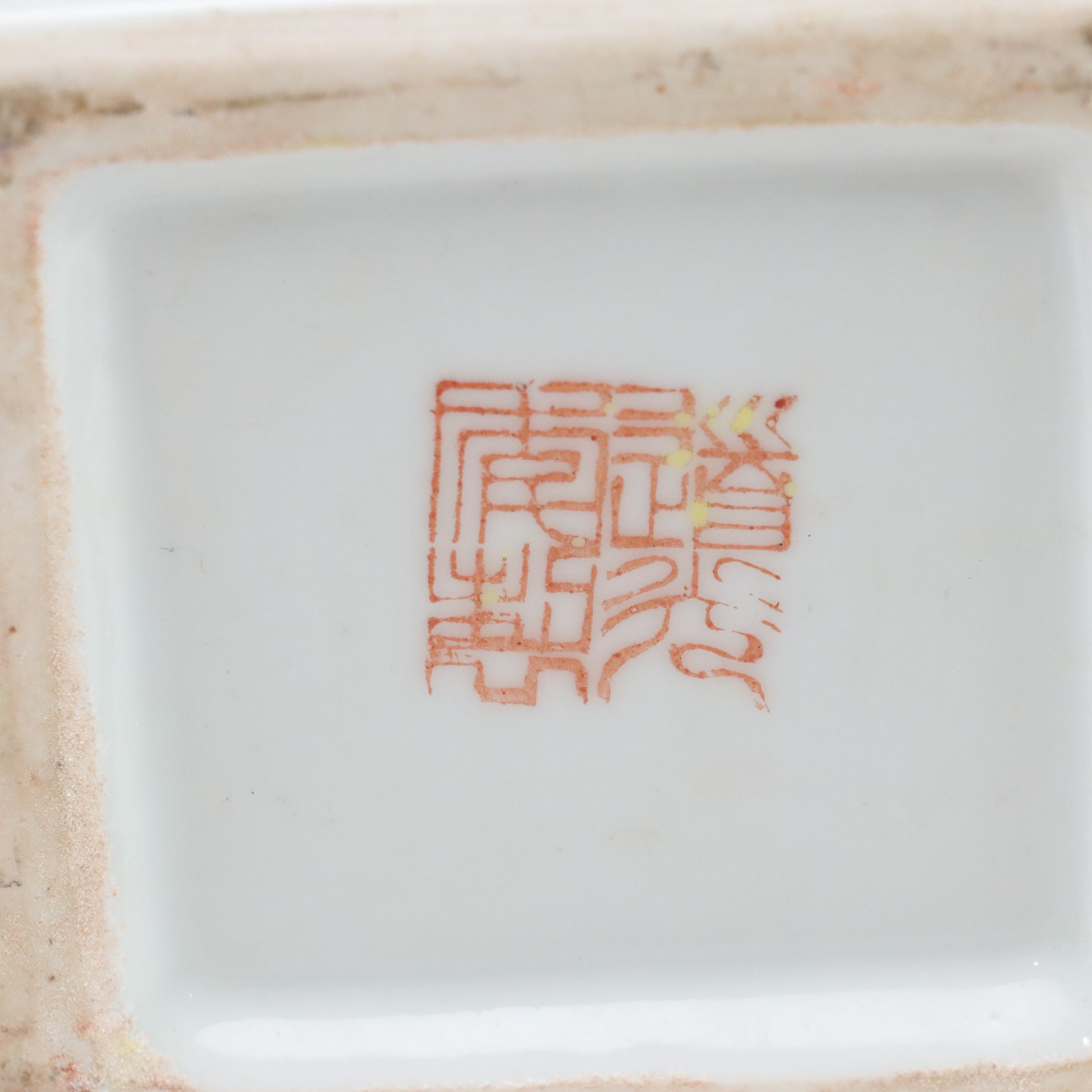 Paul Cardew "Globe" Teapot with Chinese Porcelain Teapot and Vase and Framed Map