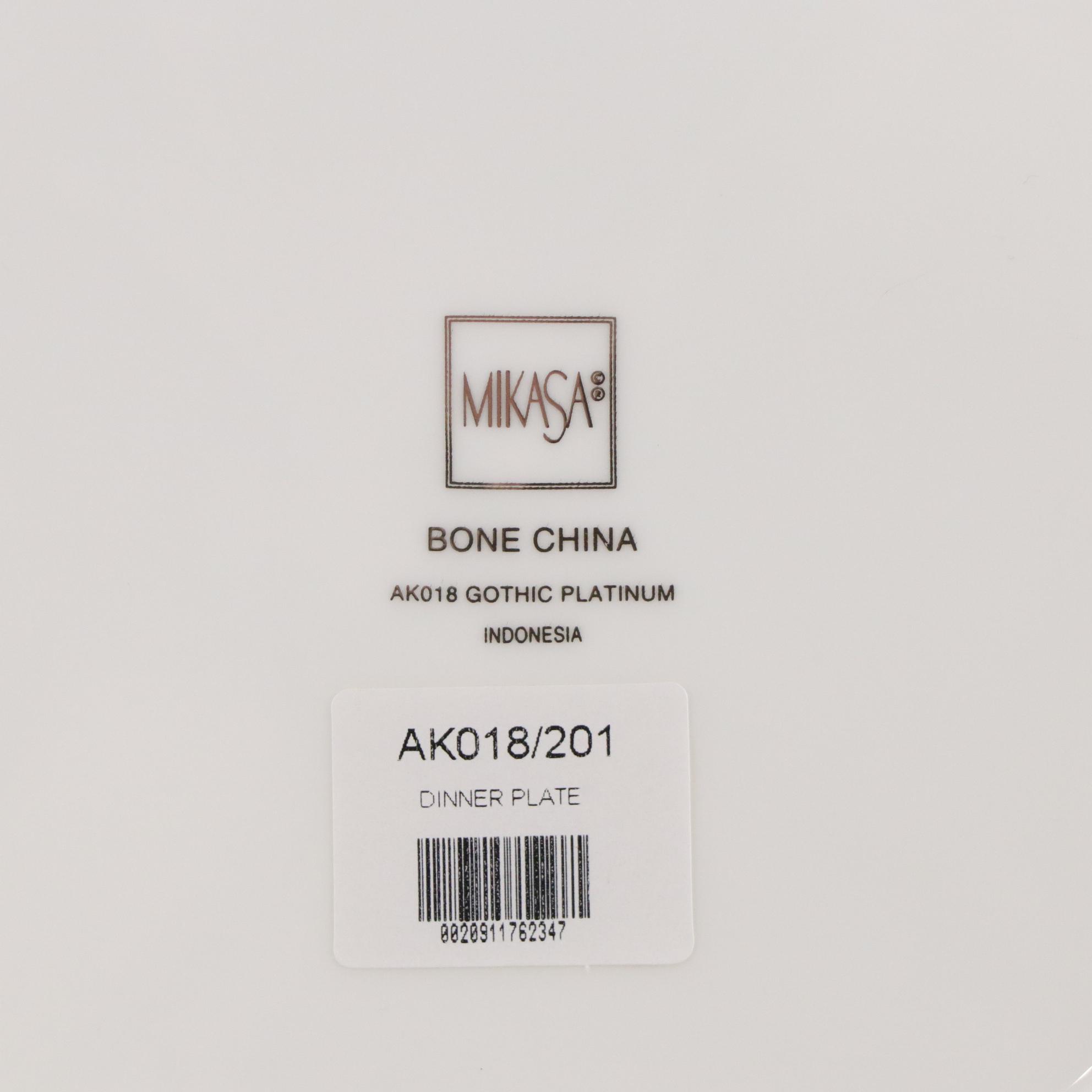 Mikasa "Gothic Platinum" Bone China Five-Piece Place Setting for Four