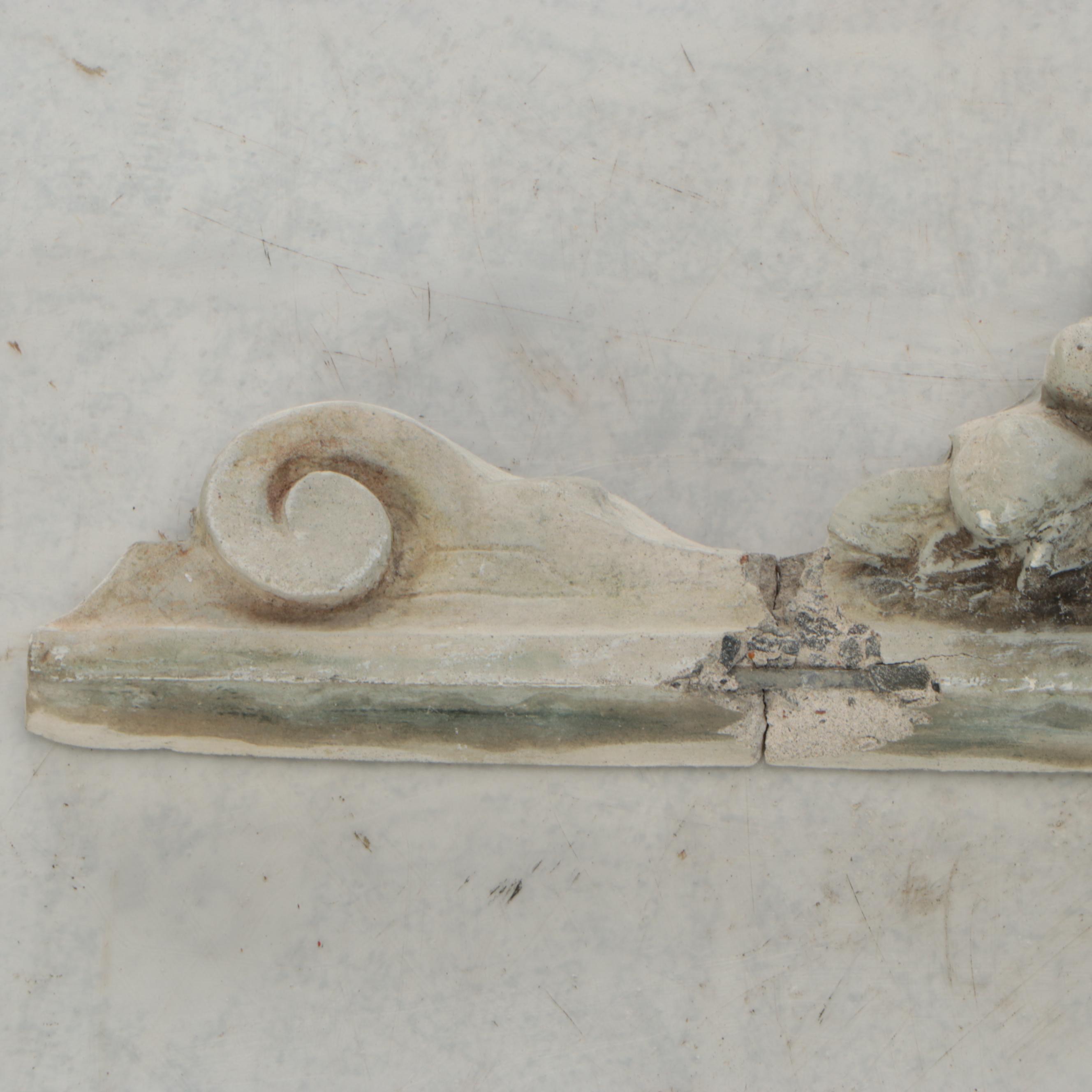 Rococo Revival Carved Stone Wall Décor