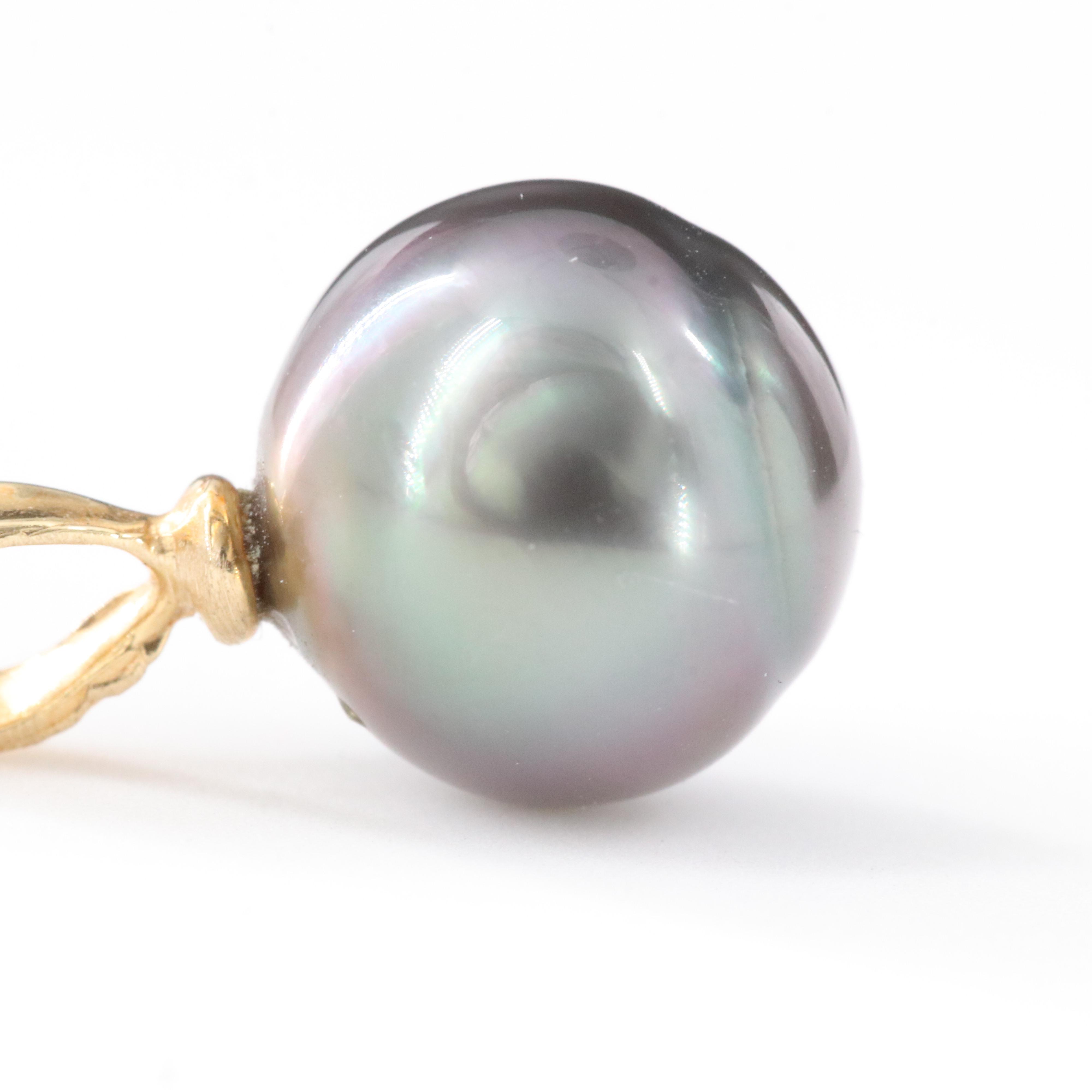 18K Pearl Pendant on 10K Necklace