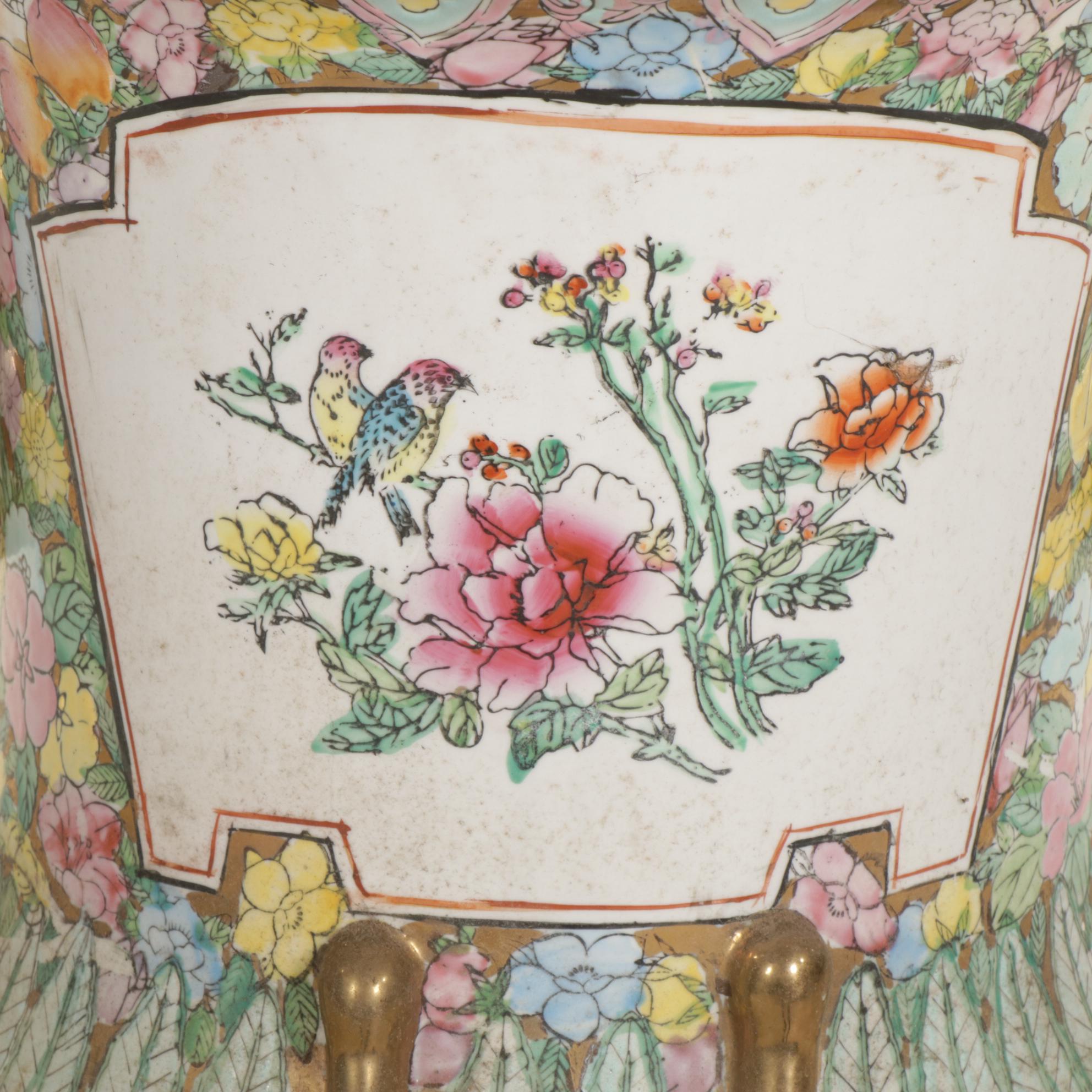 Chinese Ceramic Floor Vase, 20th Century