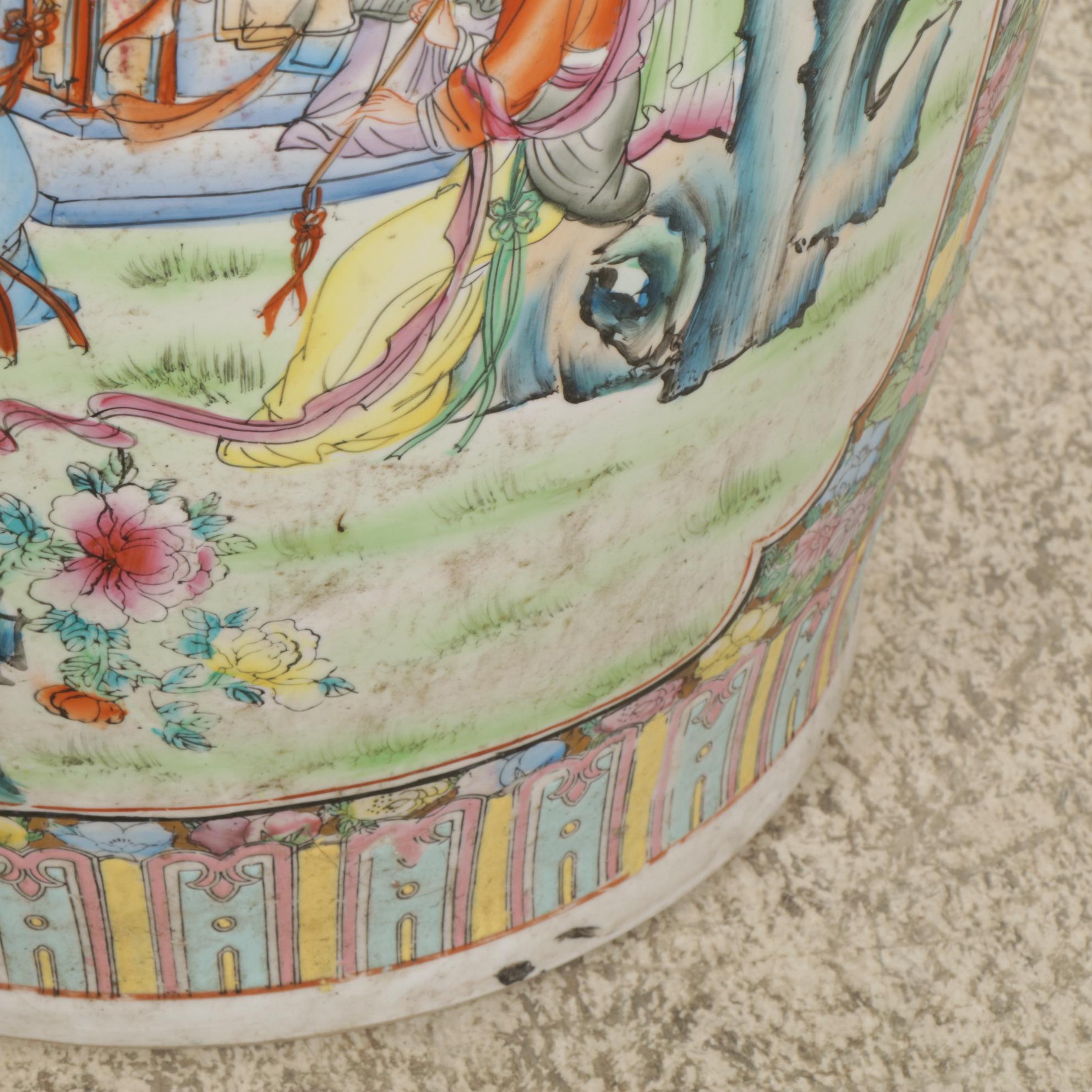 Chinese Ceramic Floor Vase, 20th Century