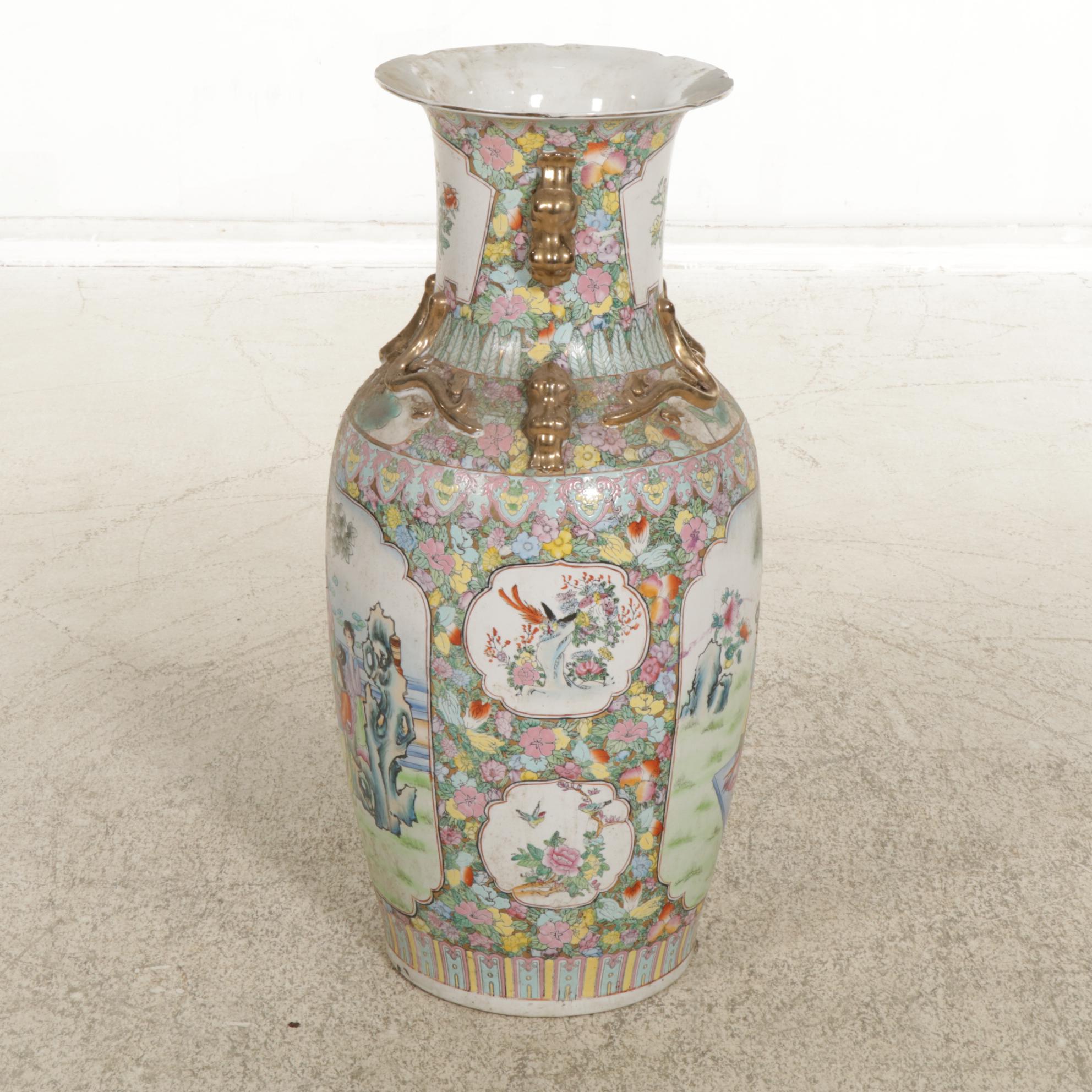 Chinese Ceramic Floor Vase, 20th Century