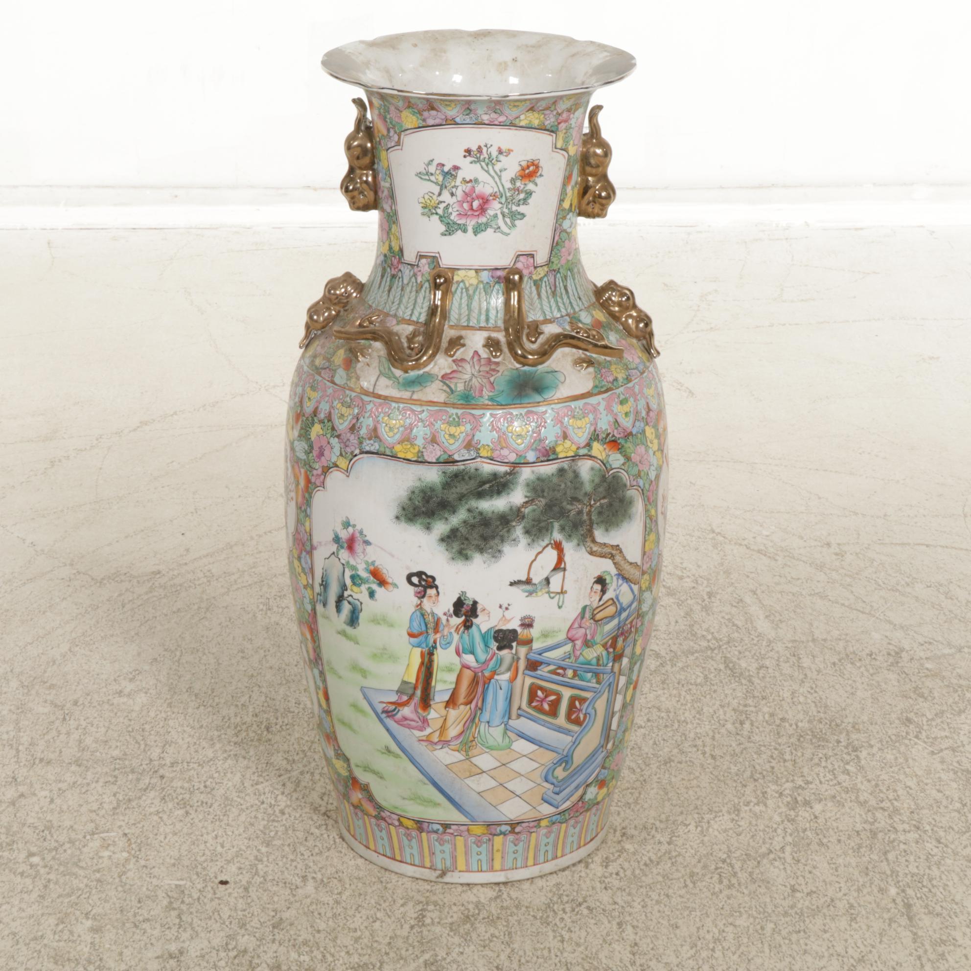 Chinese Ceramic Floor Vase, 20th Century