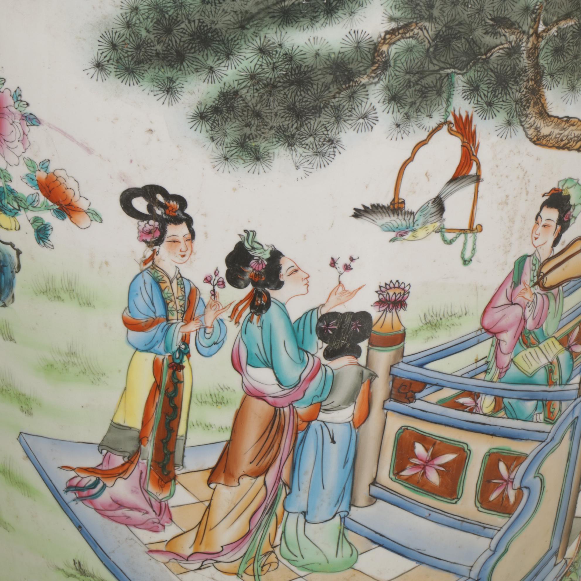 Chinese Ceramic Floor Vase, 20th Century