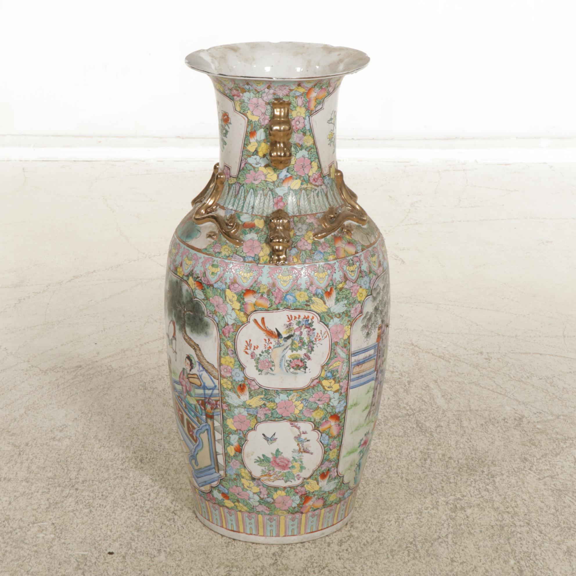 Chinese Ceramic Floor Vase, 20th Century