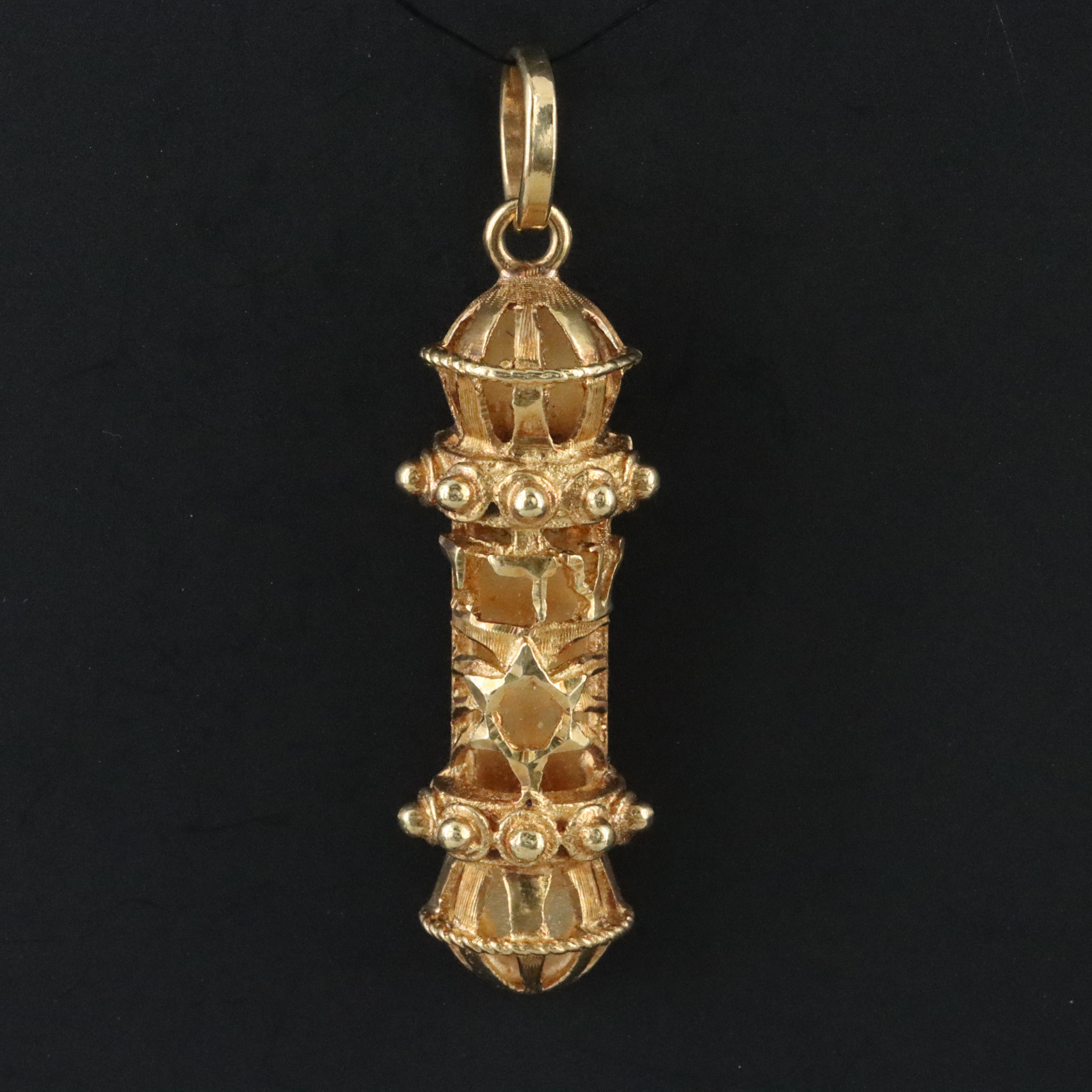 Judaic 18K Mezuzah Pendant