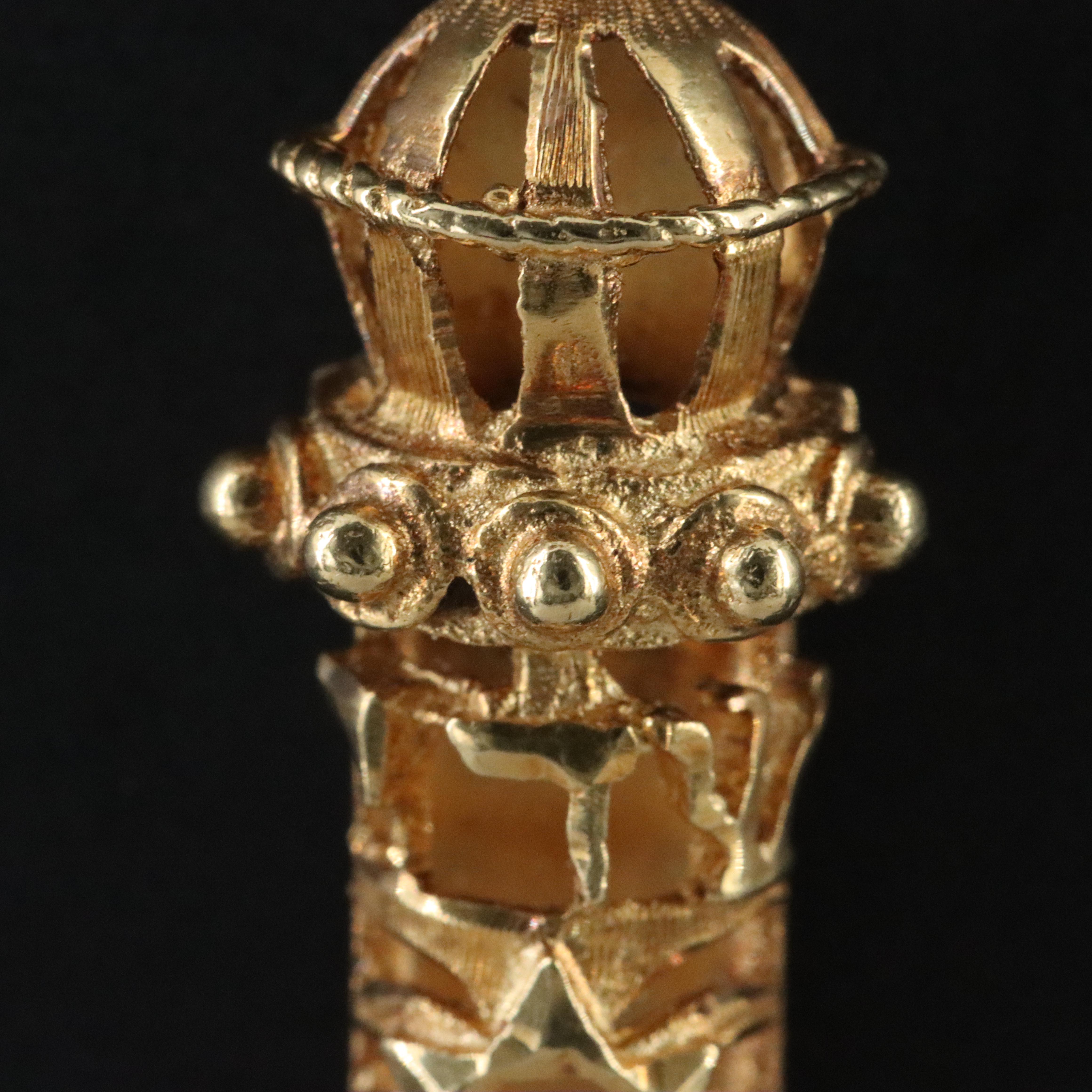 Judaic 18K Mezuzah Pendant