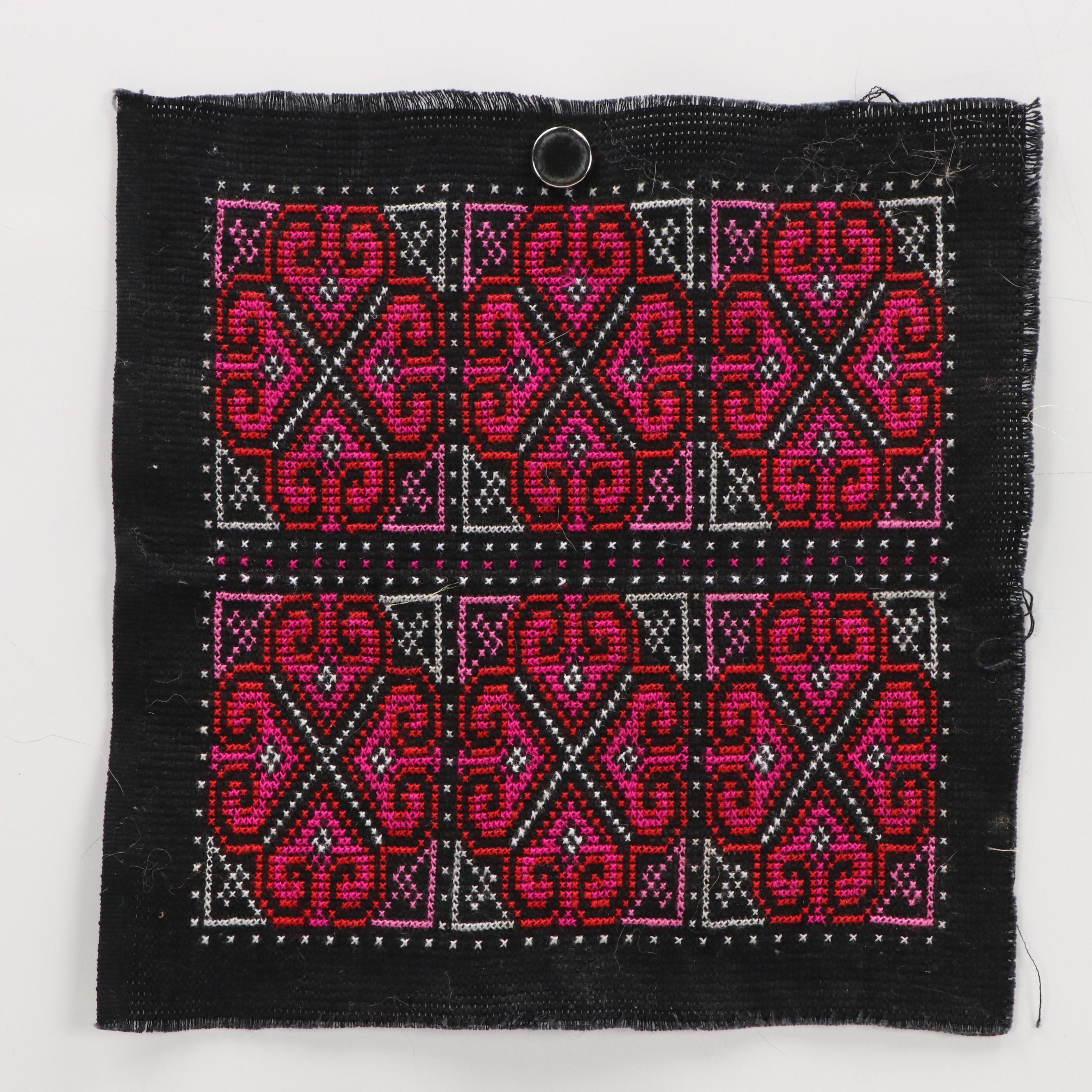 Embroidered Textiles and Dianne Dennis Photomechanical Print "African Rhythms"