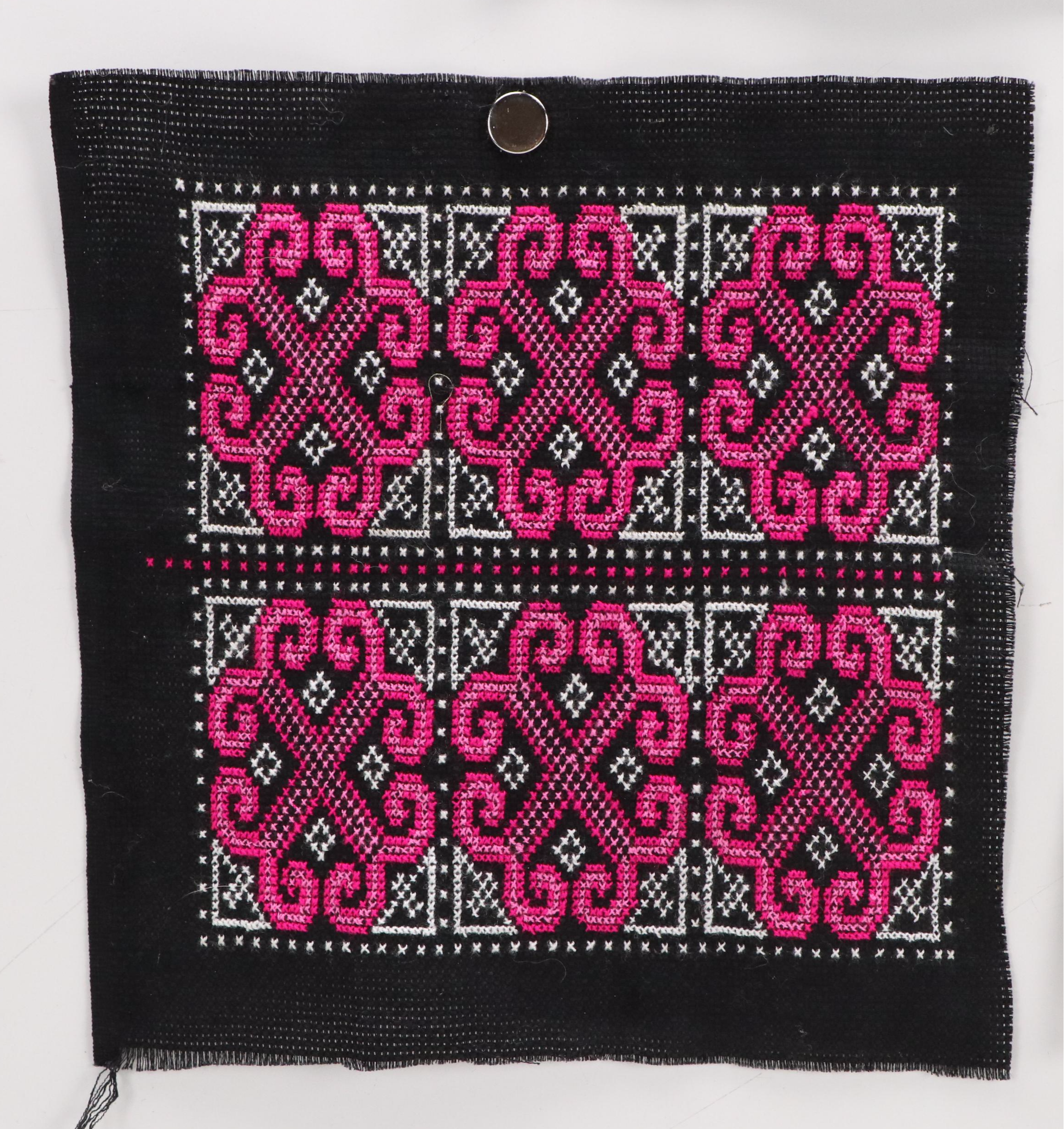 Embroidered Textiles and Dianne Dennis Photomechanical Print "African Rhythms"