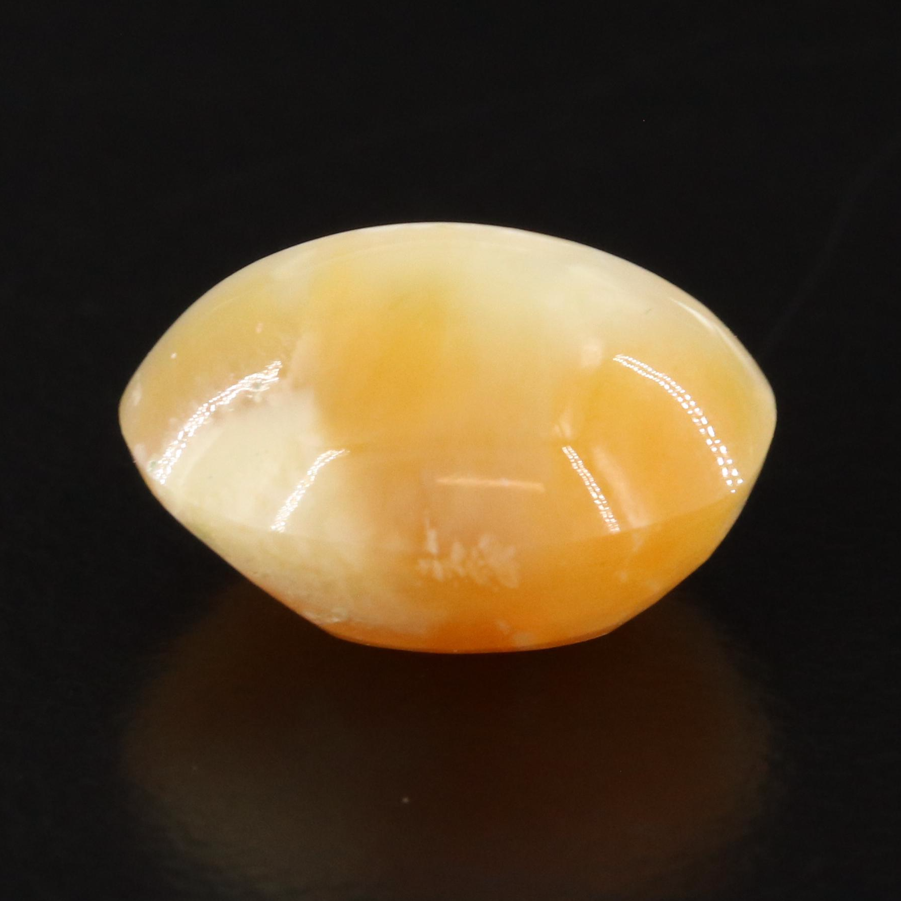 Loose 4.99 CT Cat's Eye Opal