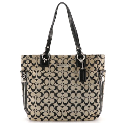 Coach Gallery Zip Tote in Signature Canvas and Black Leather Trim Coach Gallery Zip Tote in Signature Canvas and Black Leather Trim