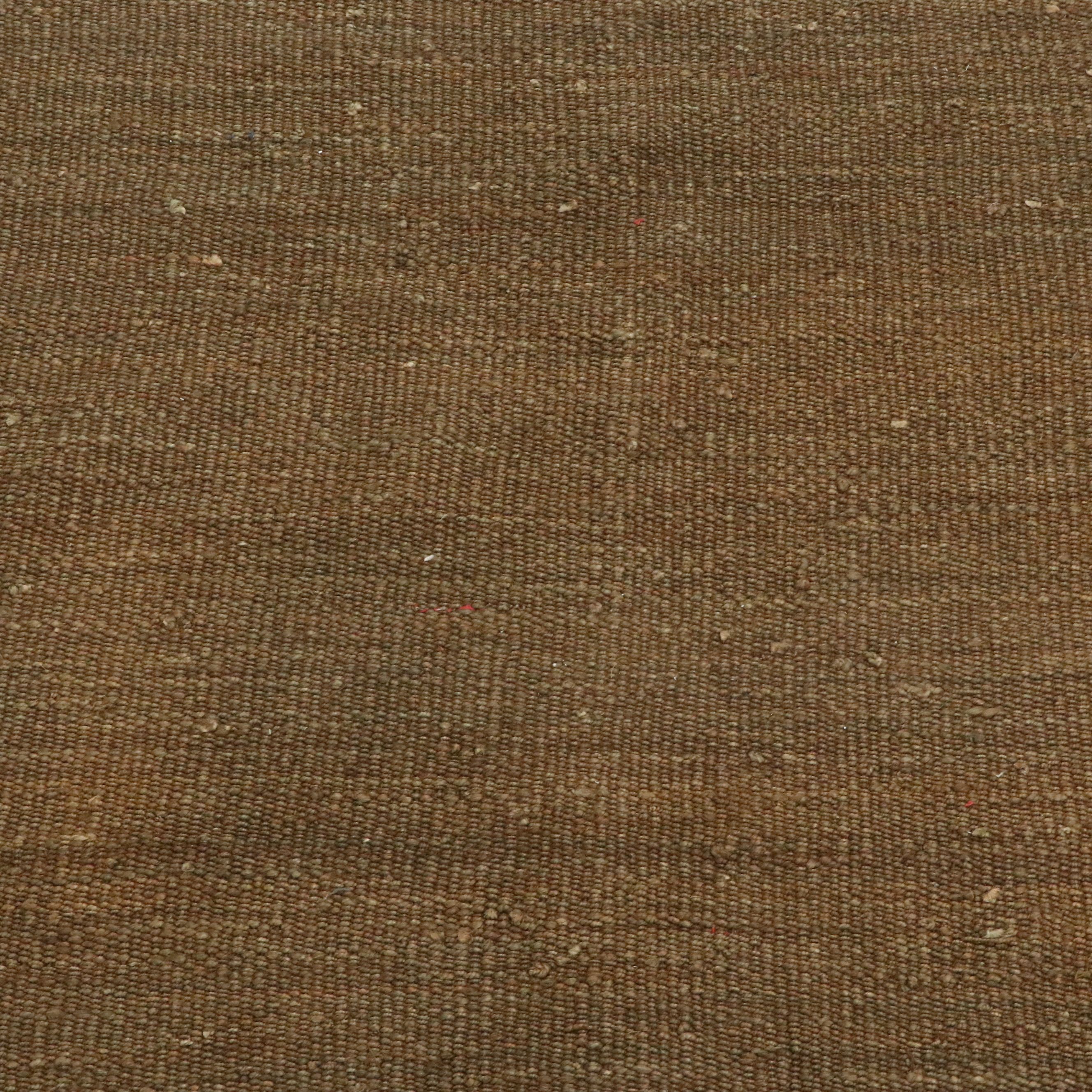 8'4 x 10'2 Handwoven Jute Area Rug