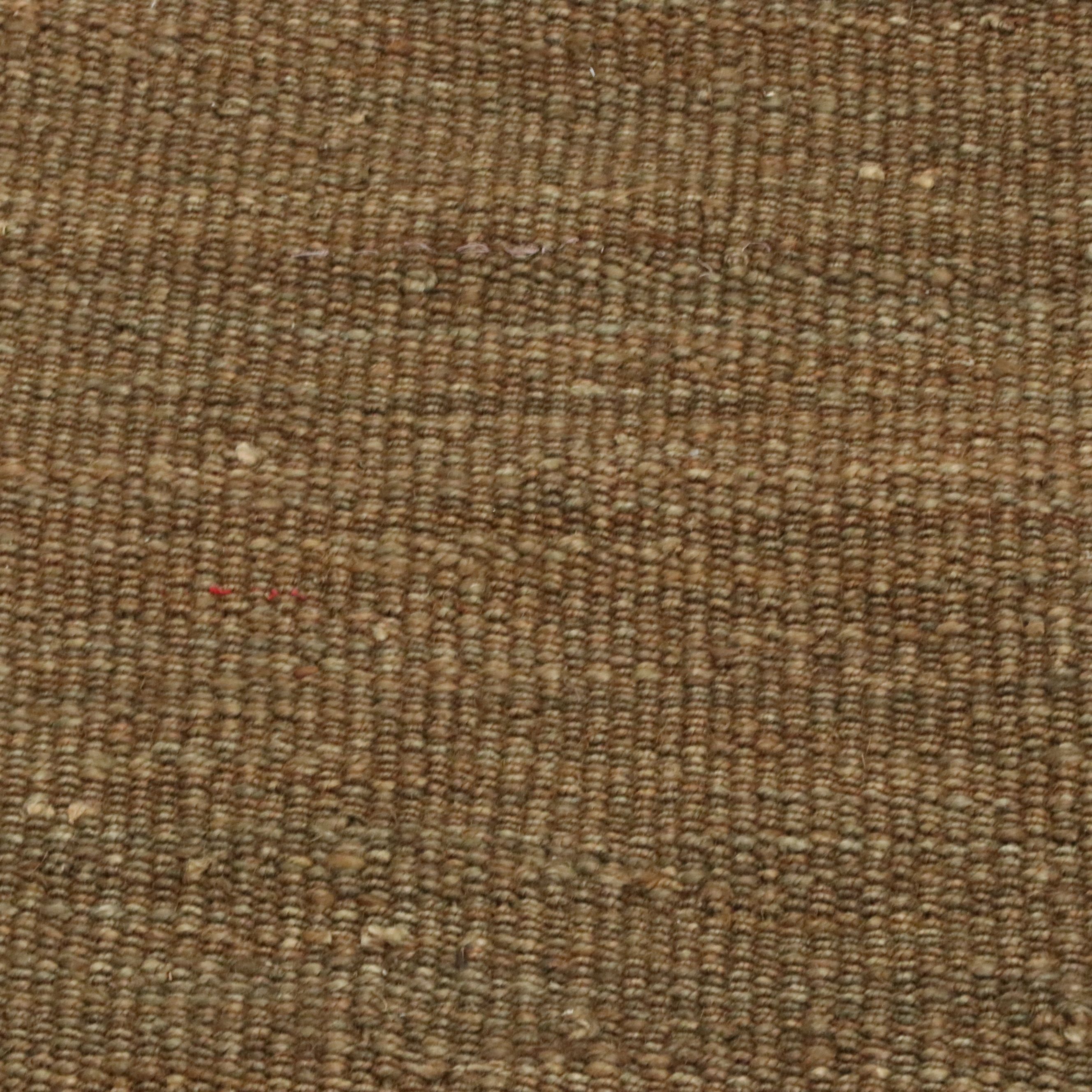 8'4 x 10'2 Handwoven Jute Area Rug