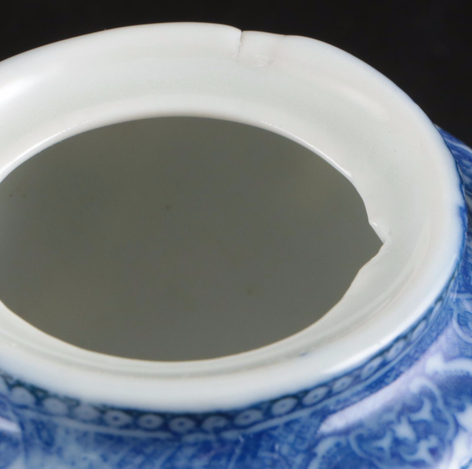 Japanese Blue on White Transferware Porcelain Tea Set