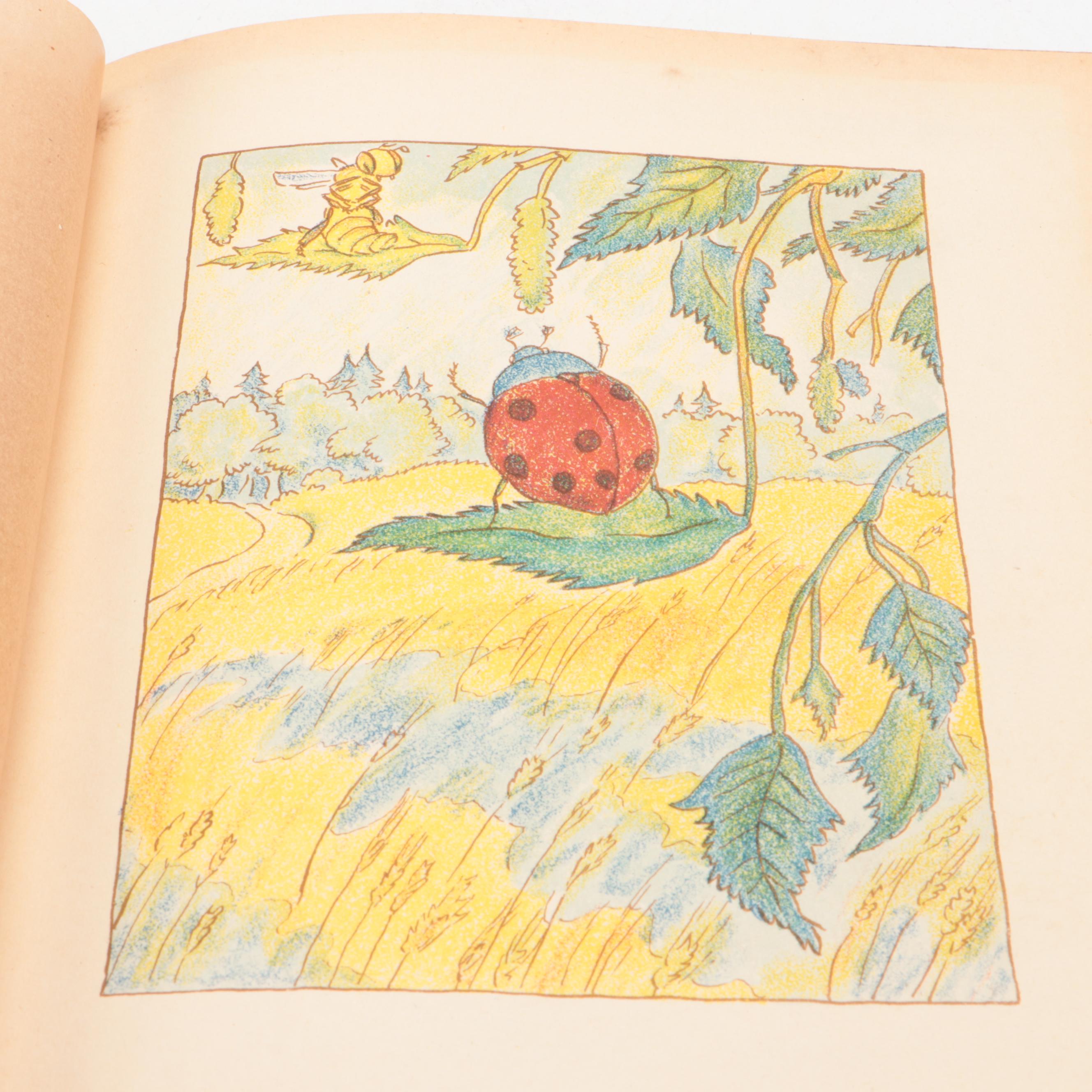 "Die Biene Maia und ihre Ubenteuer" by Waldemar Bonsels, 1920