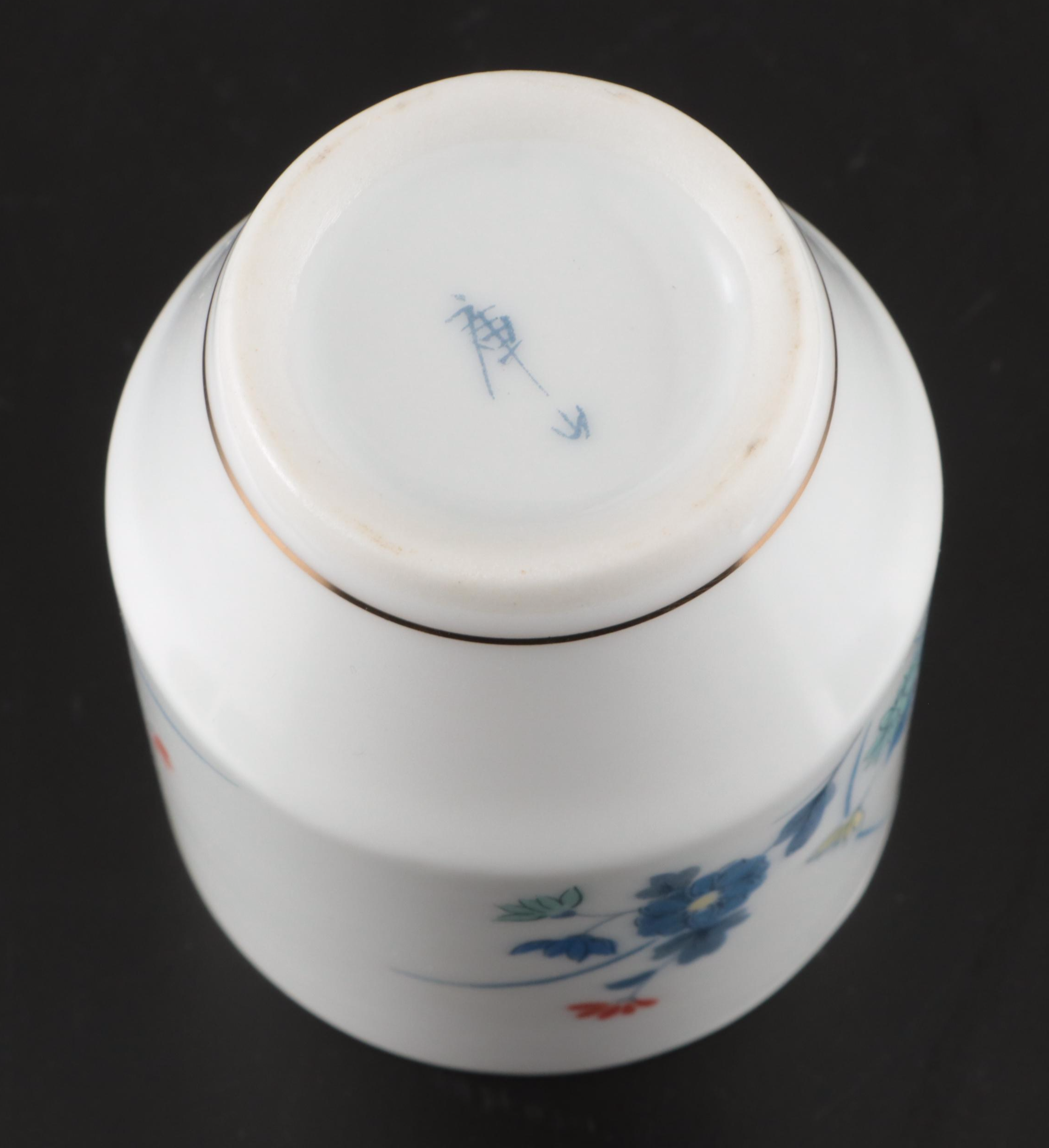 Japanese Porcelain Teapots and Cups