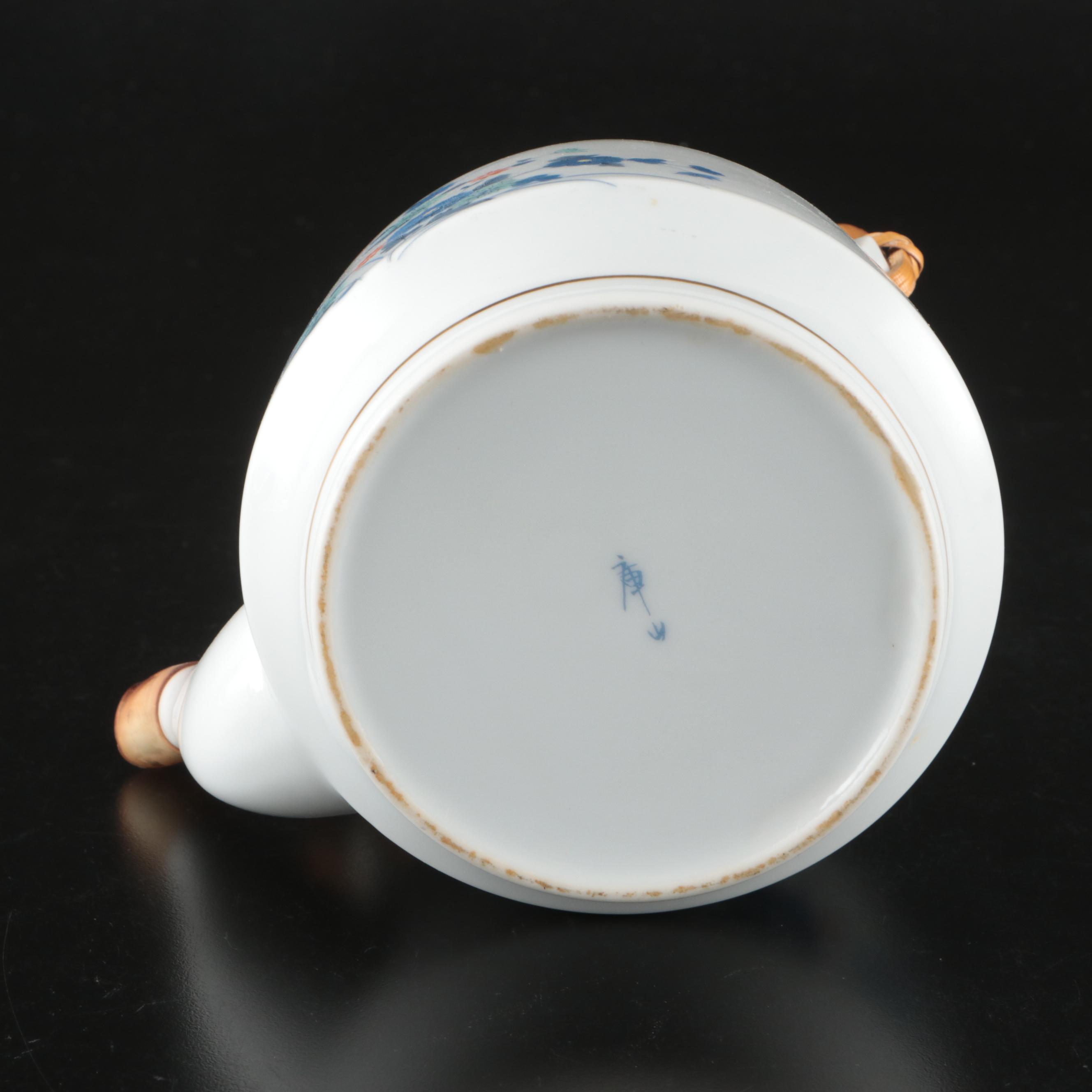 Japanese Porcelain Teapots and Cups