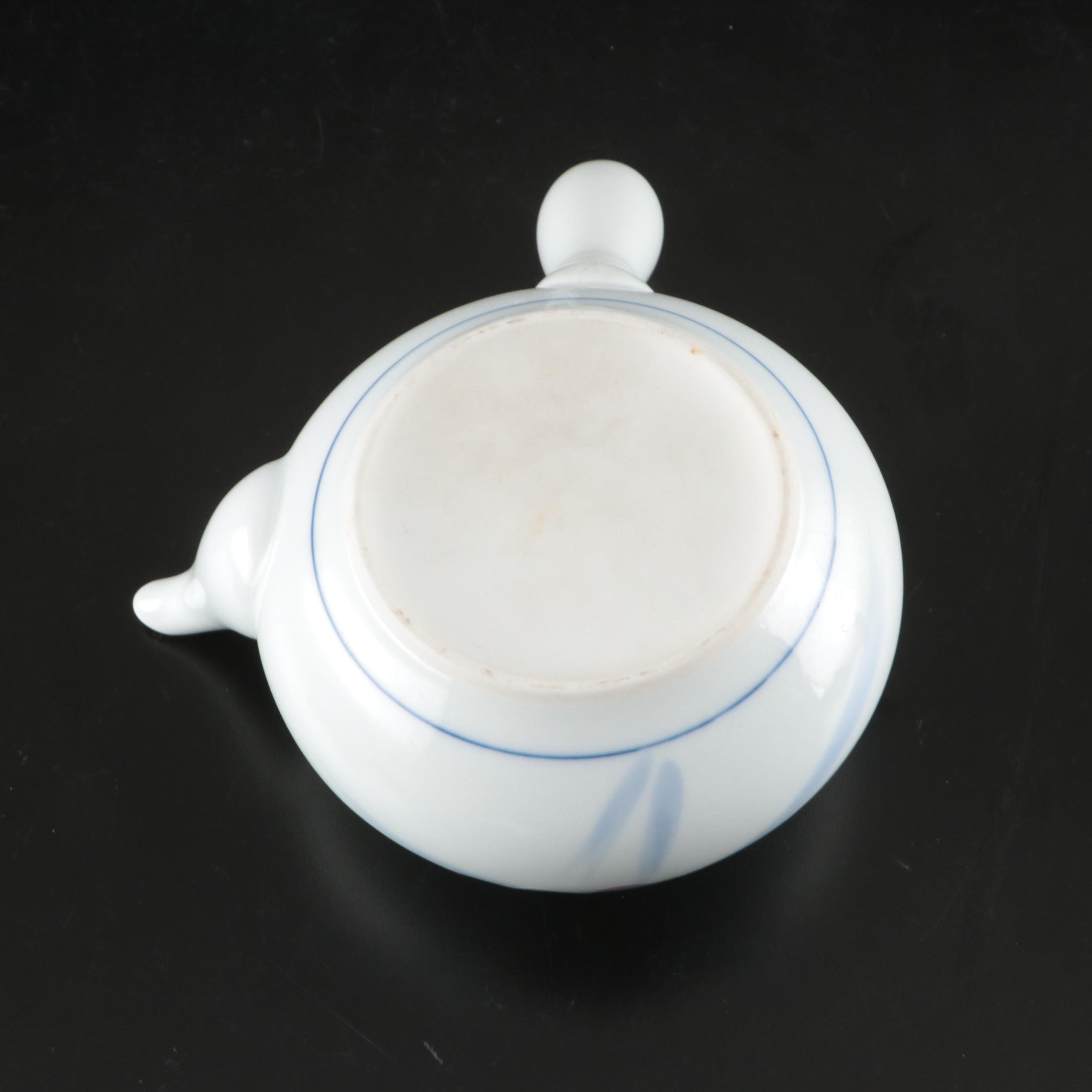 Japanese Porcelain Teapots and Cups