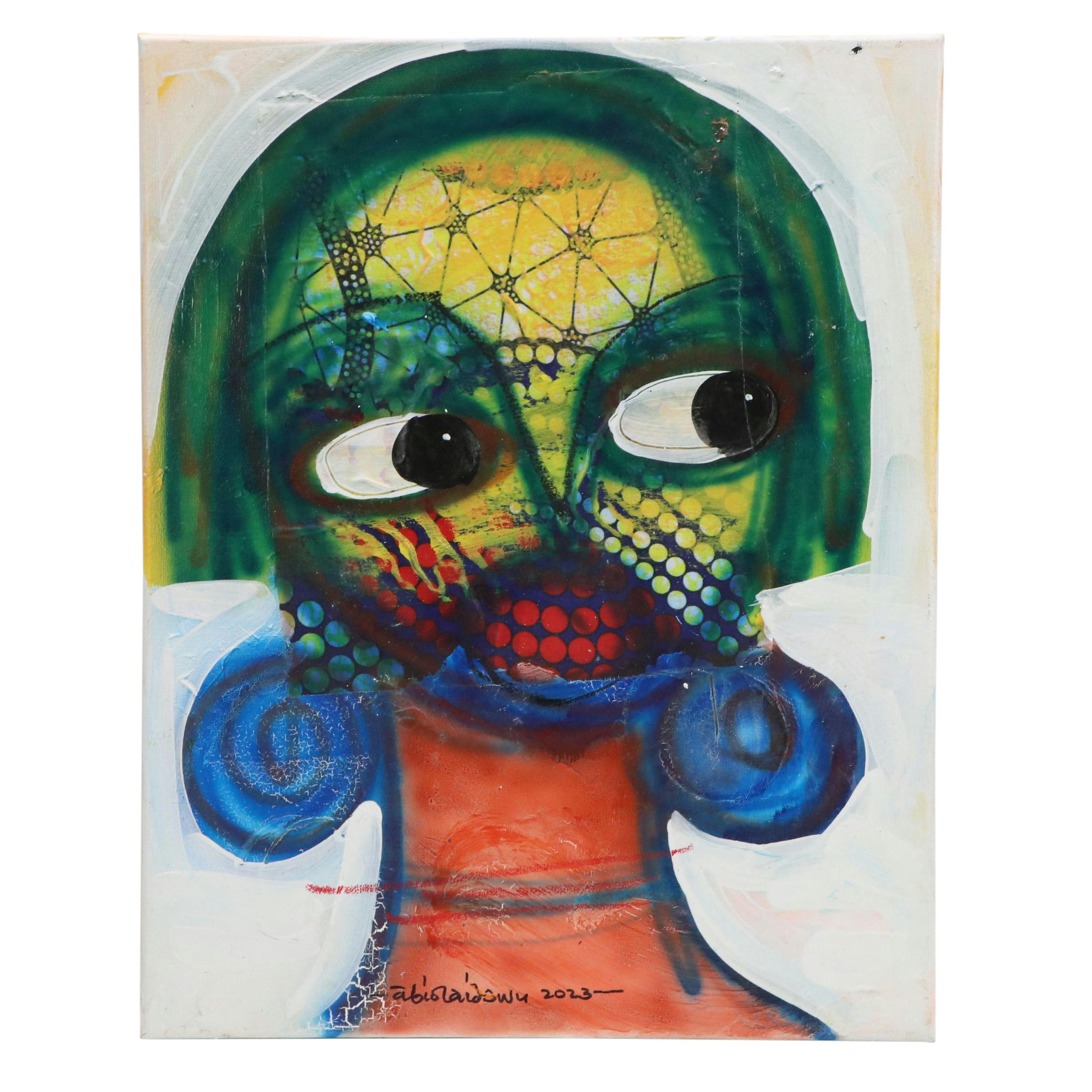 Abiola Idowu Stylized Portrait Collage "Summer Dress Code," 2023