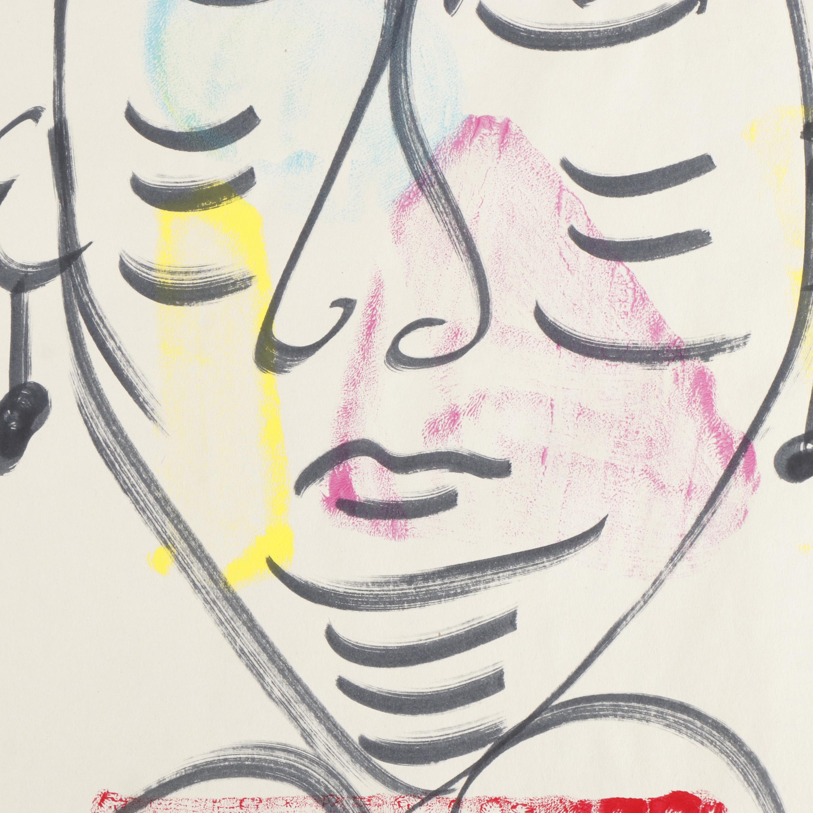 Peter Keil Abstract Acrylic Portrait Painting, Late 20th Century