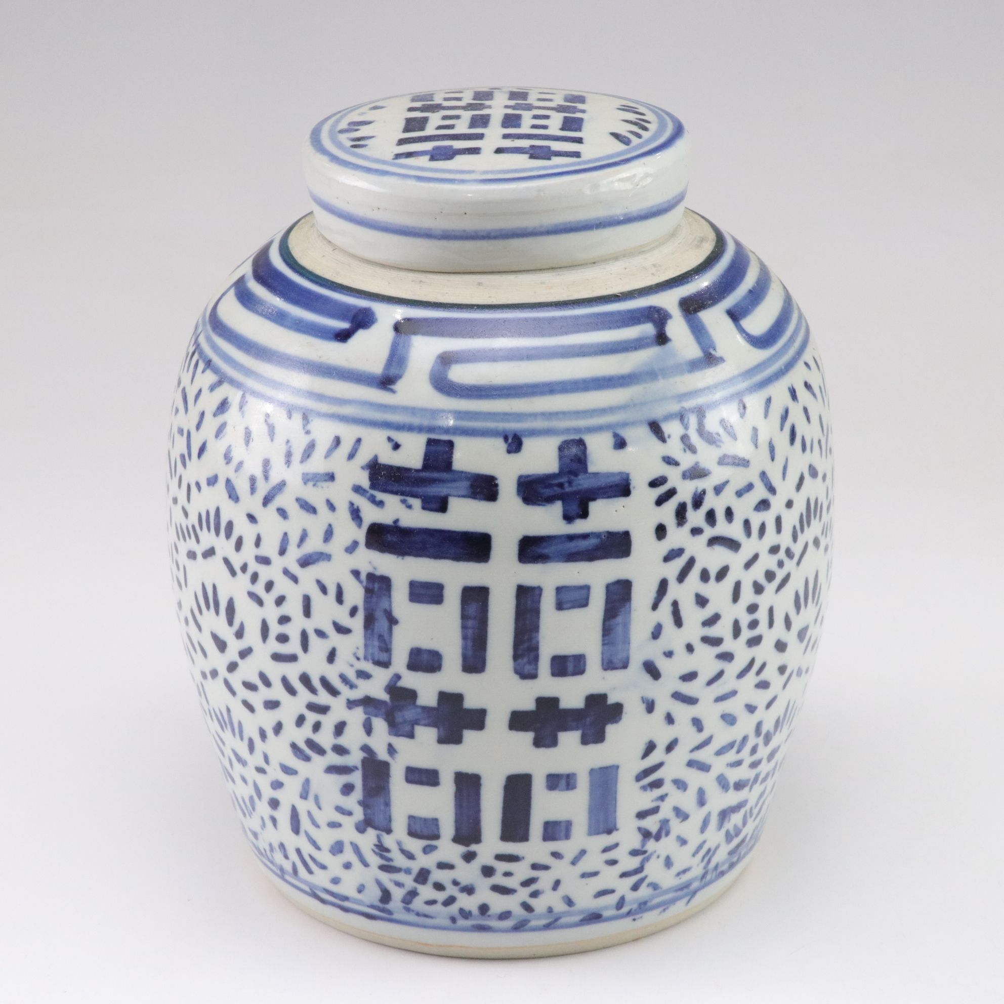 Chinese Garden Stool Style Container & Ginger Jar