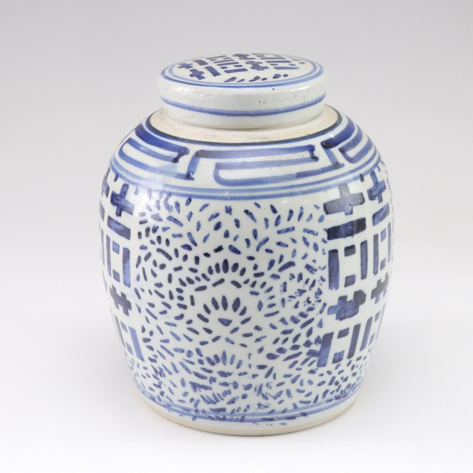 Chinese Garden Stool Style Container & Ginger Jar