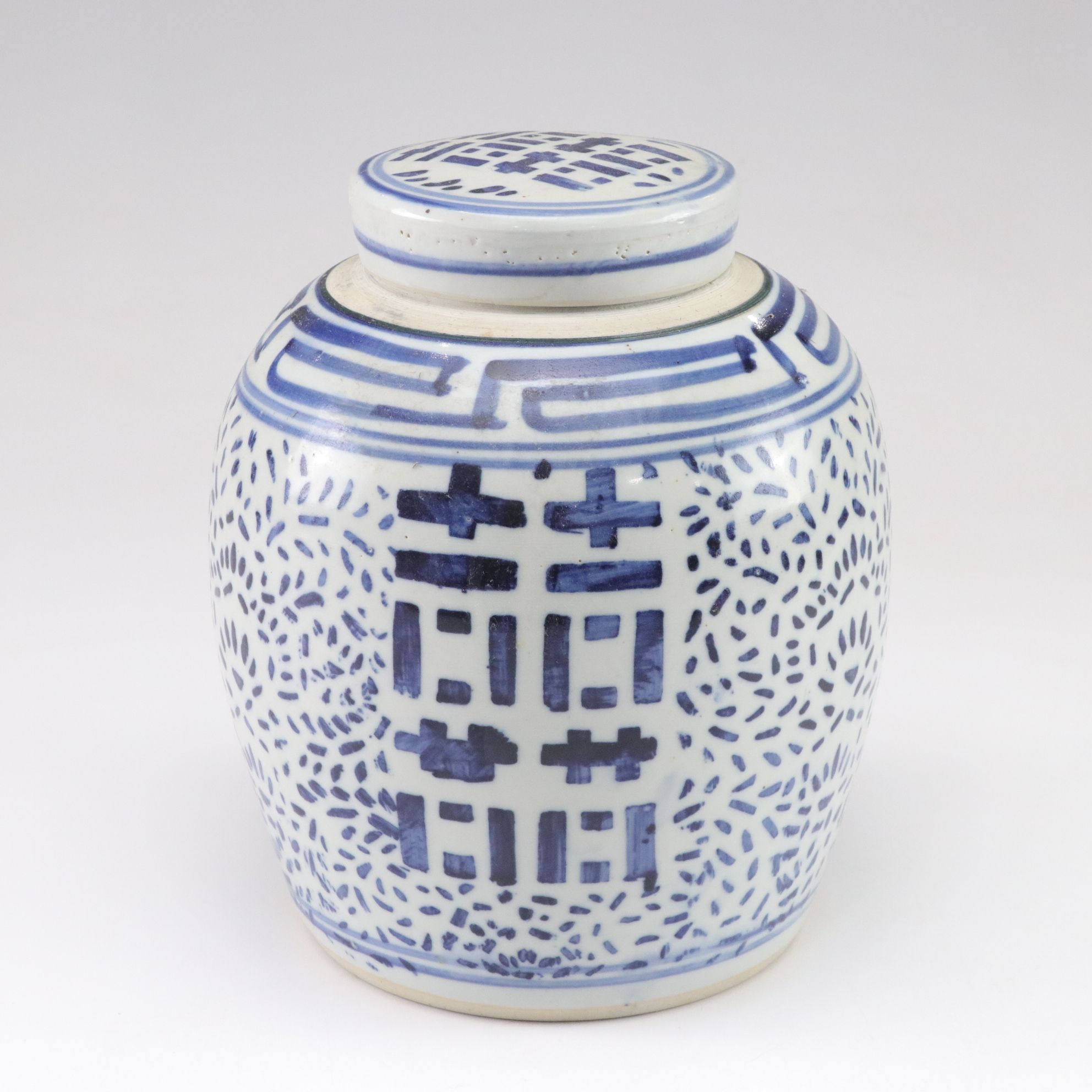 Chinese Garden Stool Style Container & Ginger Jar