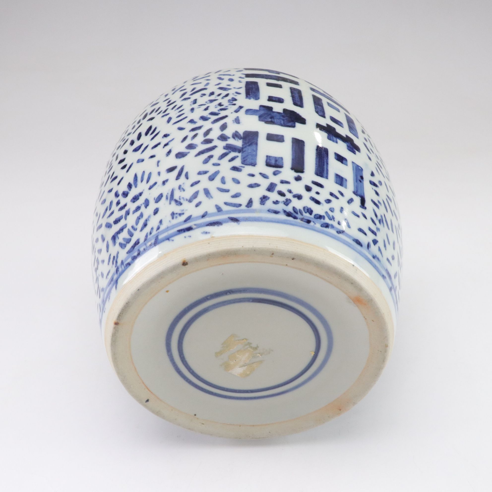 Chinese Garden Stool Style Container & Ginger Jar