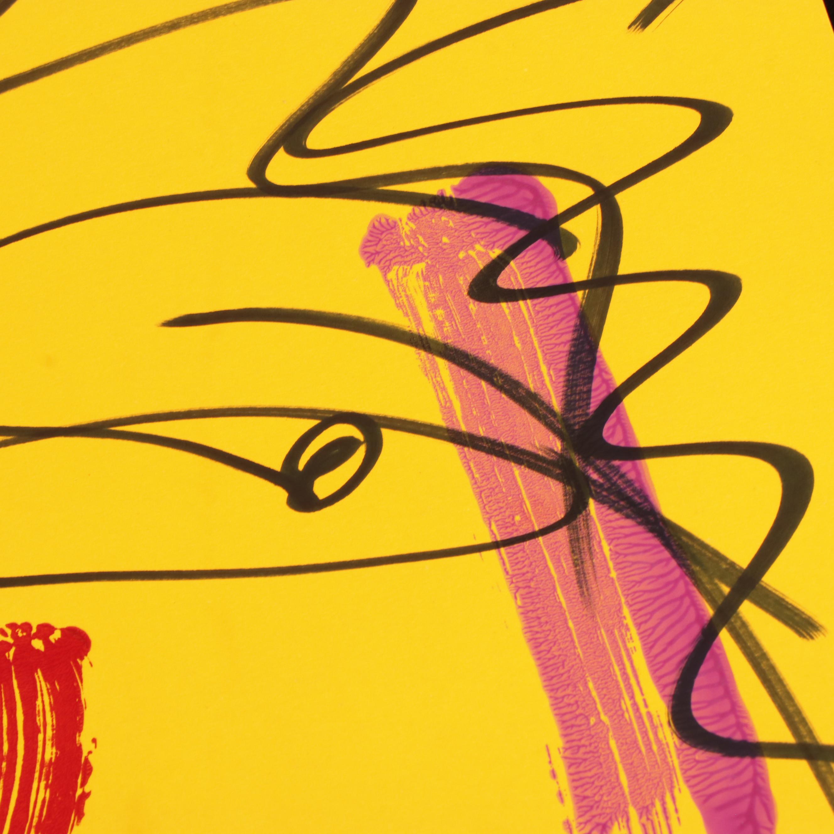 Peter Keil Abstract Acrylic Portrait Painting, Late 20th Century