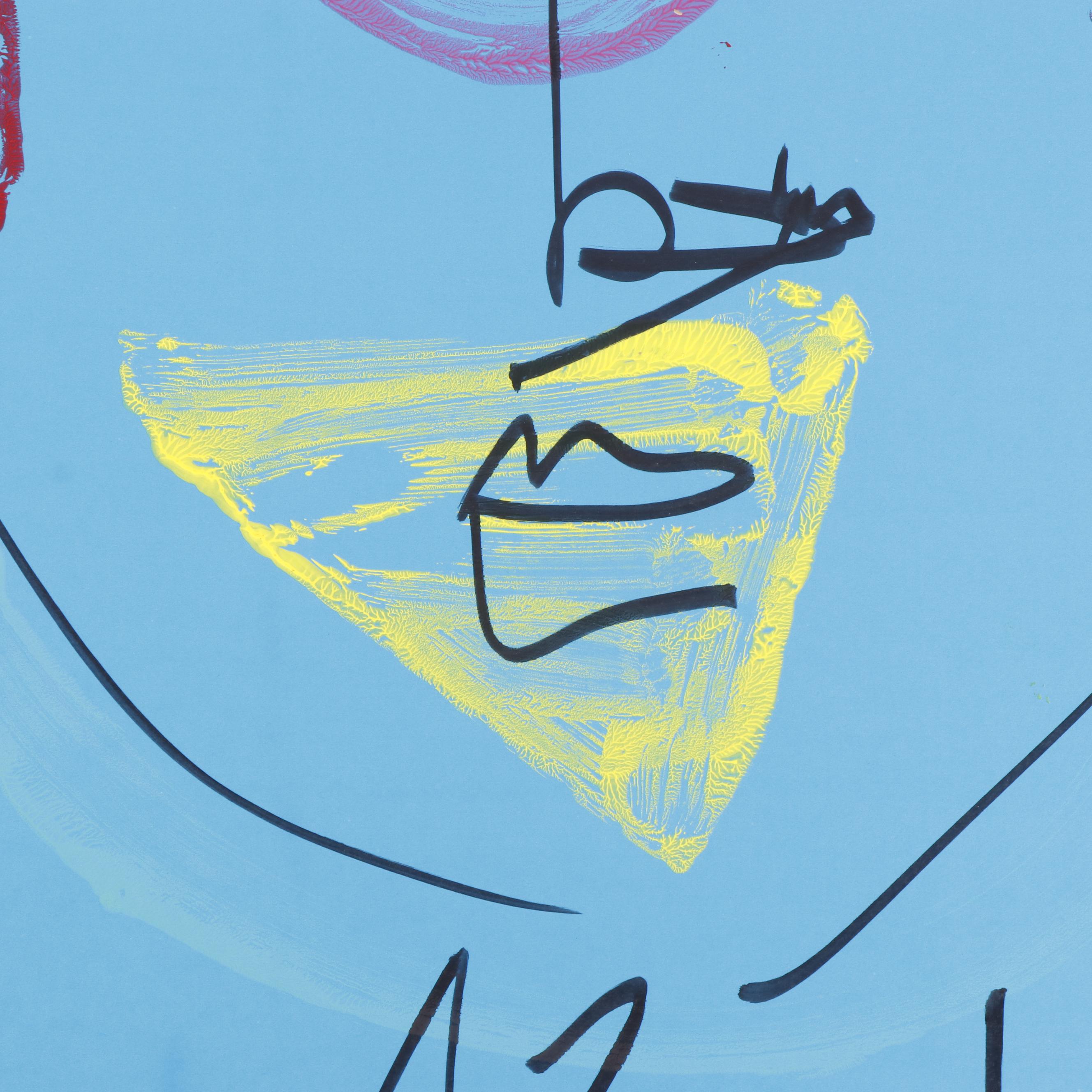 Peter Keil Abstract Acrylic Portrait Painting, Late 20th Century