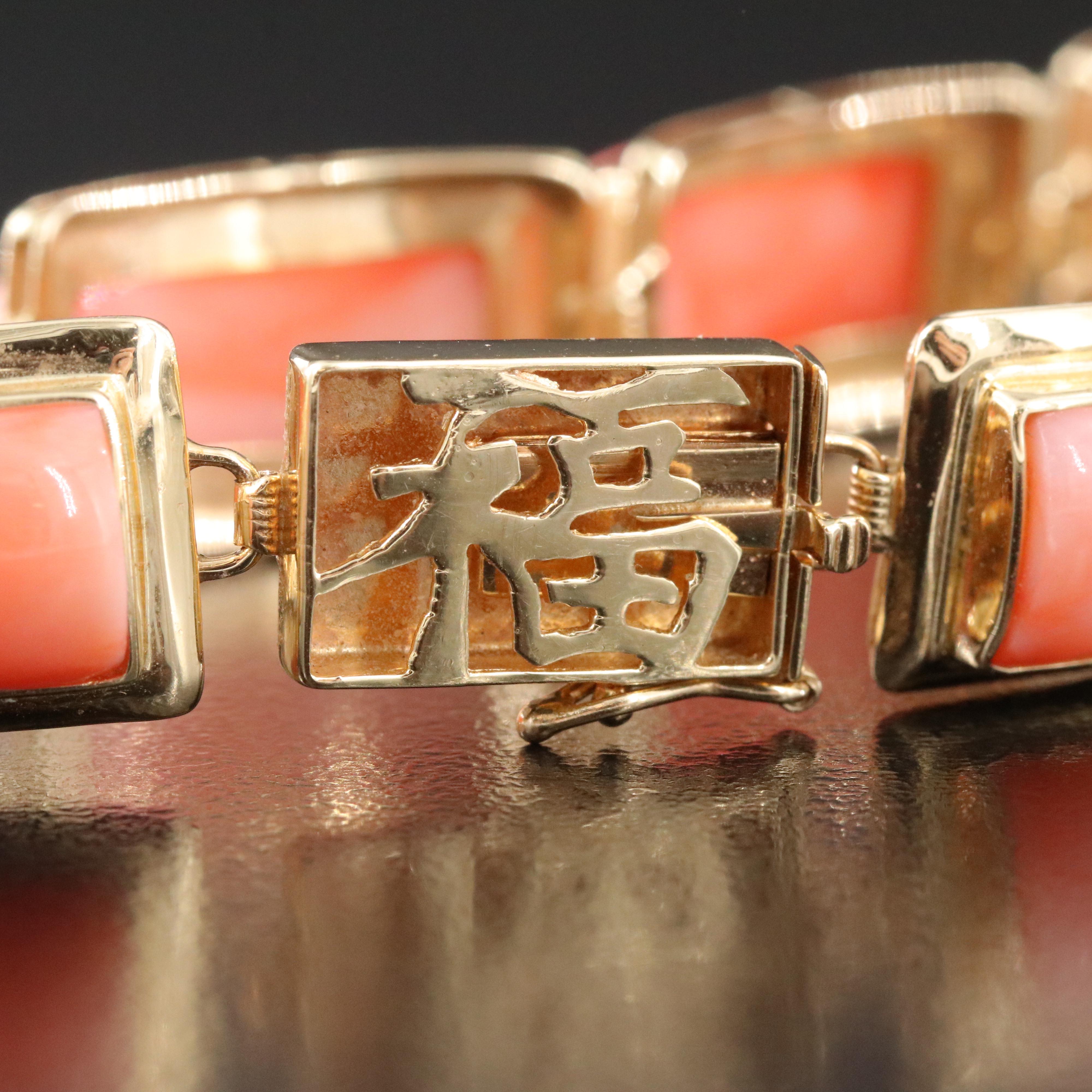 14K Coral Bracelet with Chinese Good Fortune Clasp
