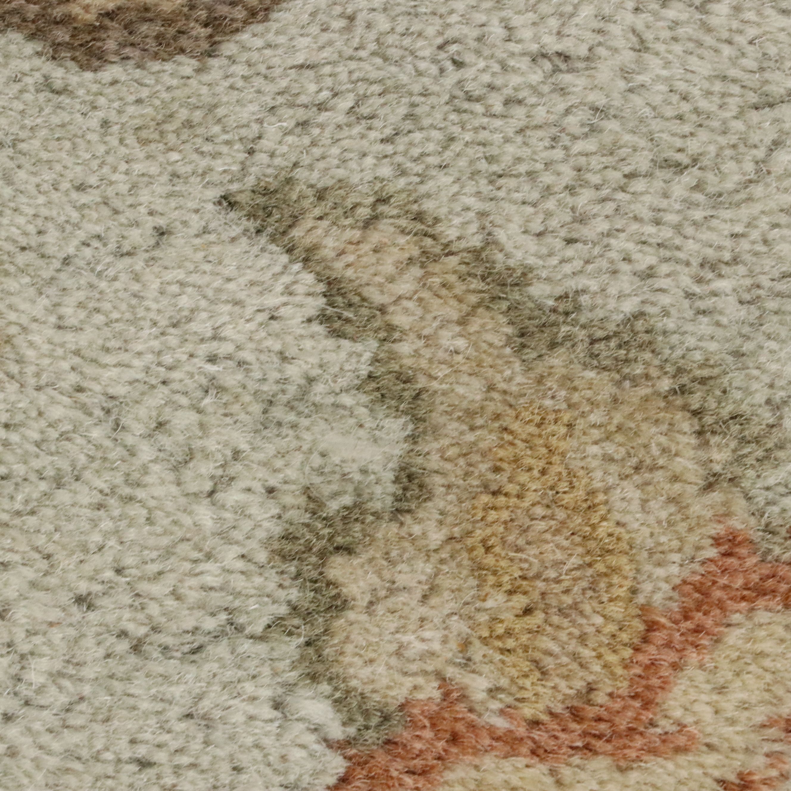 7'10 x 9'11 Hand-Tufted Ballard Designs "Devlin" Area Rug