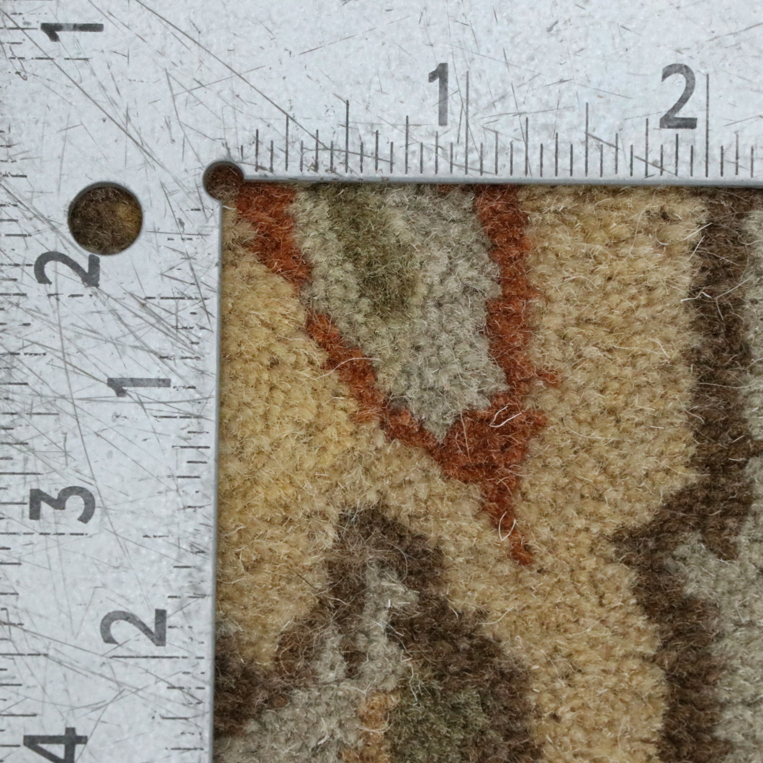 7'10 x 9'11 Hand-Tufted Ballard Designs "Devlin" Area Rug