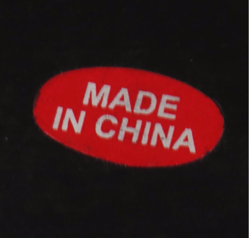 Carved Ornamental Small Chest