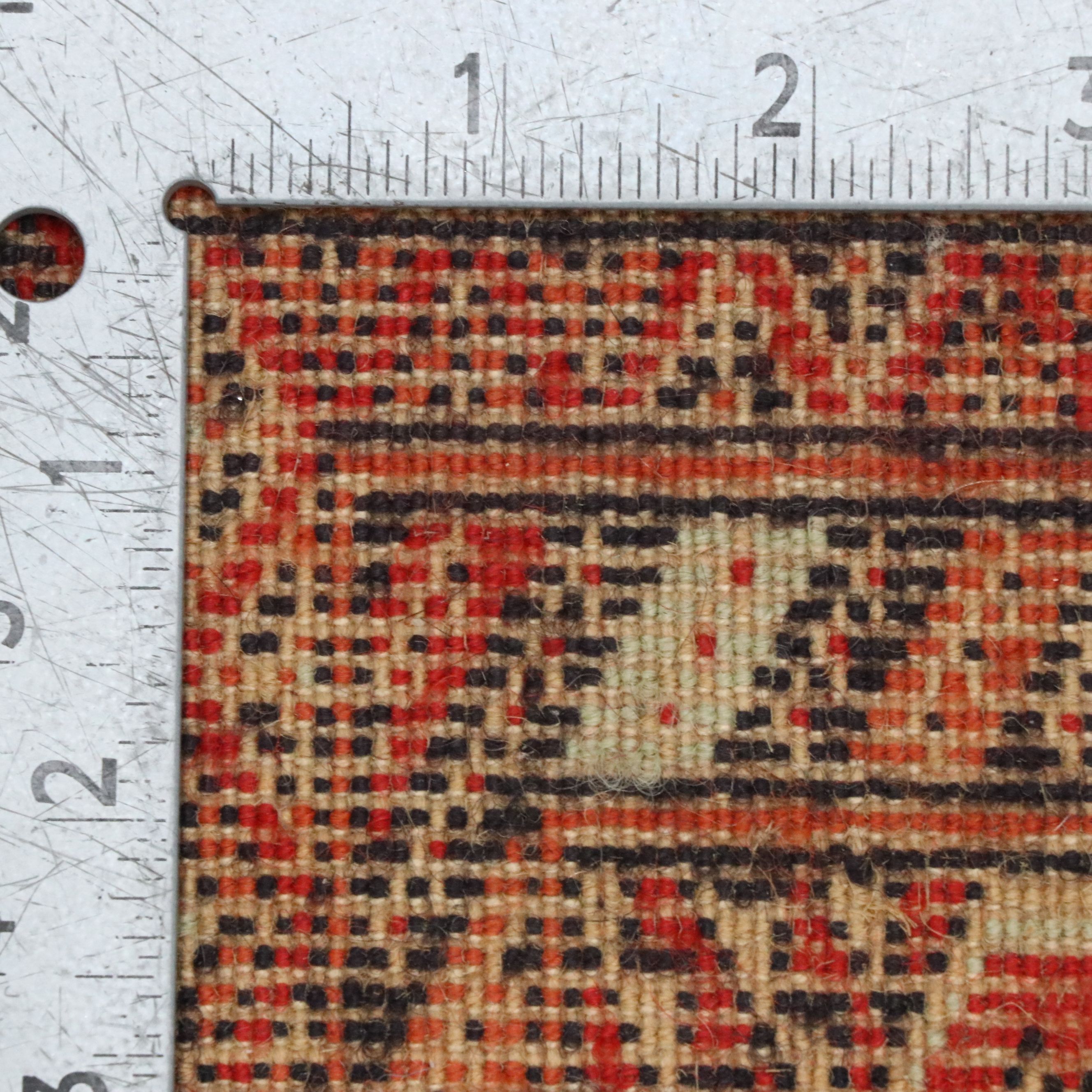 8'1 x 11'10 Machine Made Pakistani Bokhara Style Area Rug