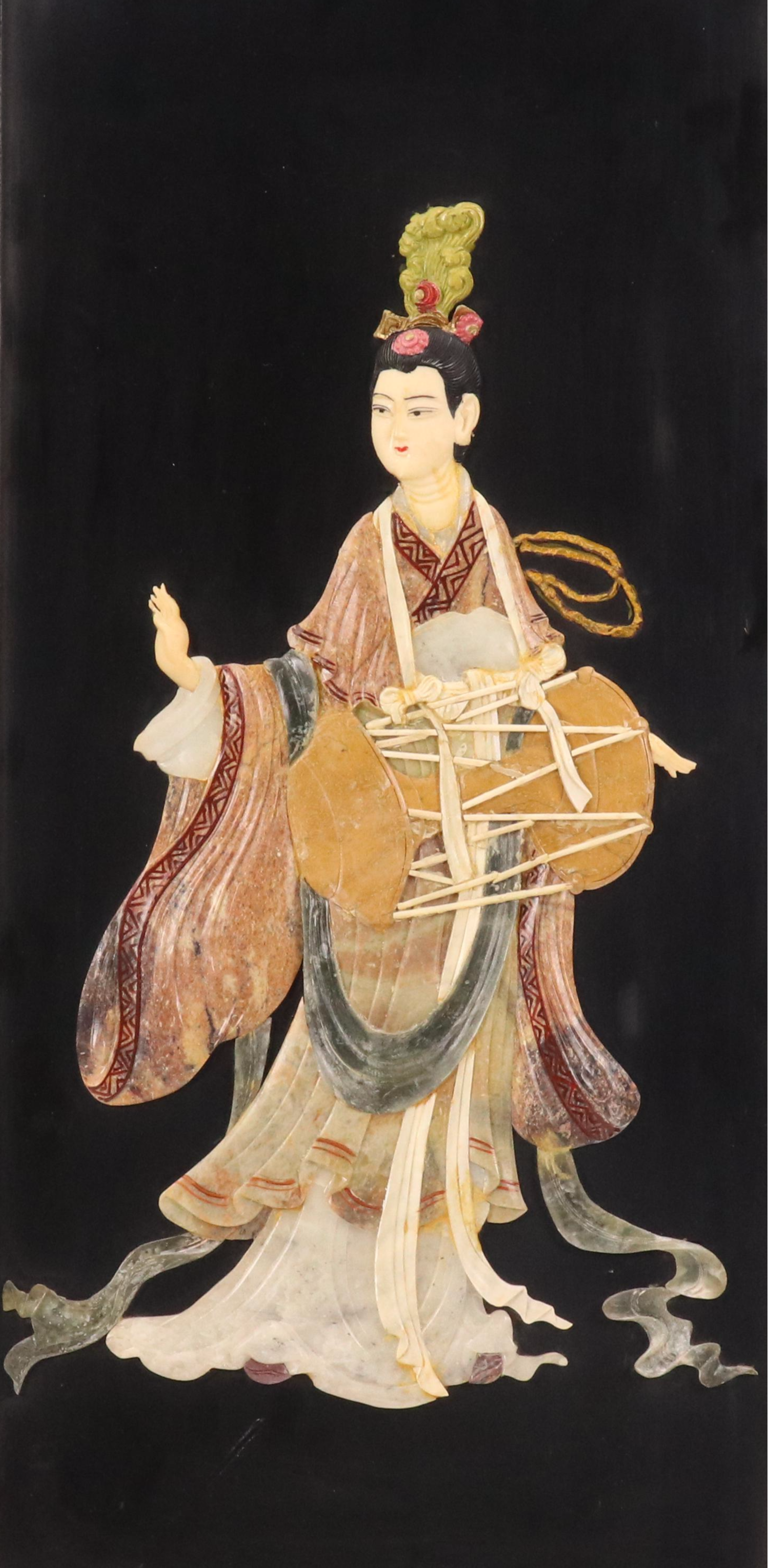 East Asian Hand-Painted Inlay Panel With Figure Holding Janggu
