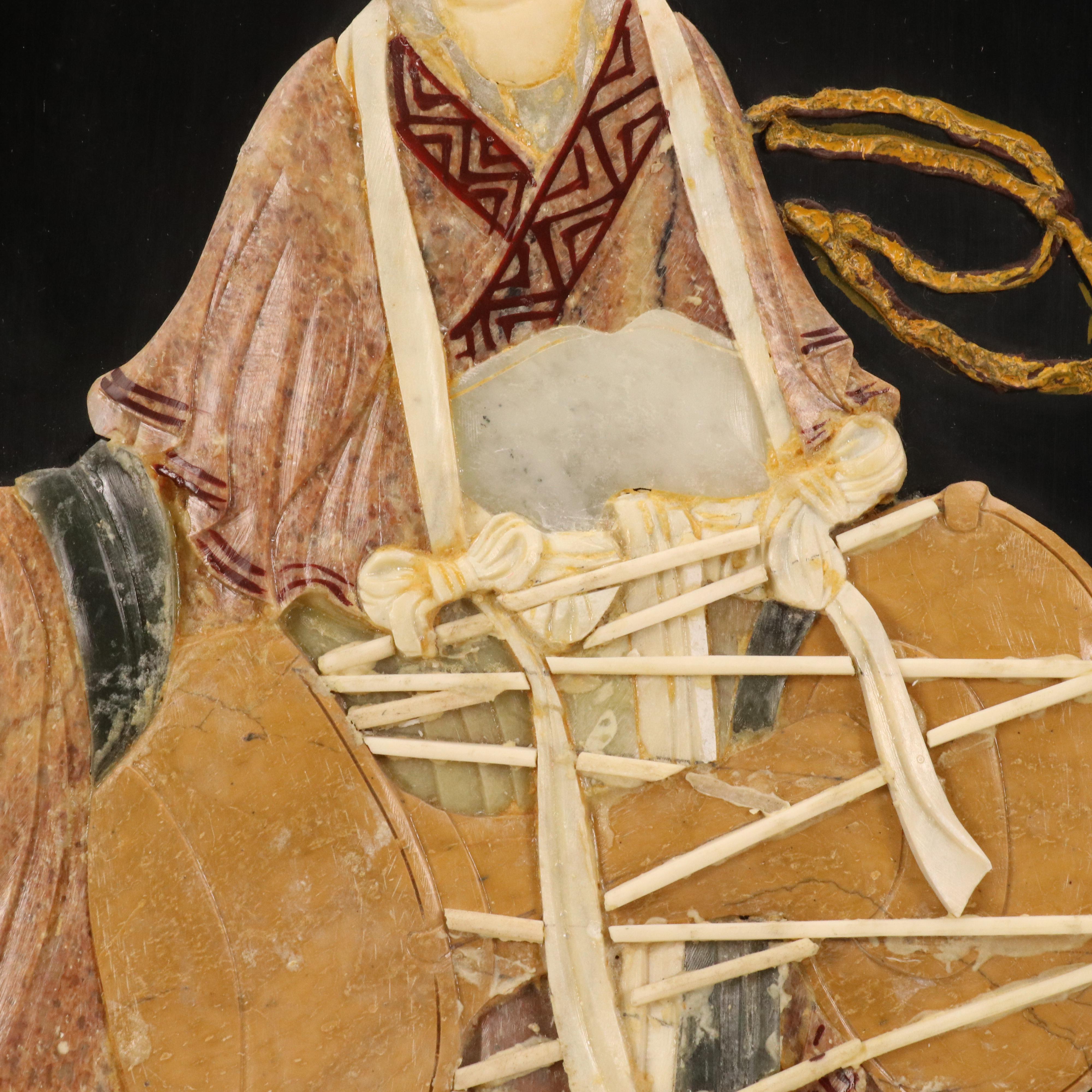 East Asian Hand-Painted Inlay Panel With Figure Holding Janggu