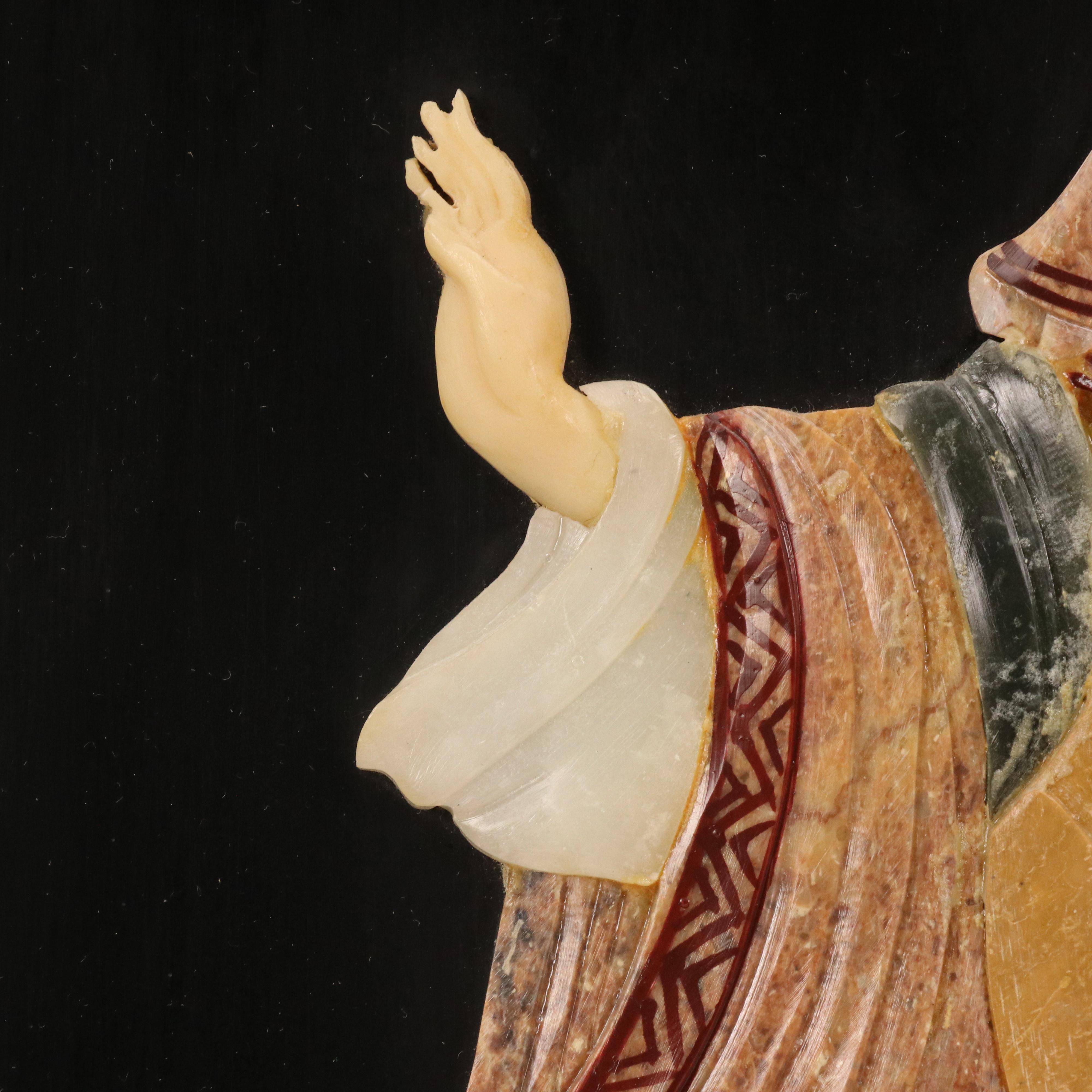 East Asian Hand-Painted Inlay Panel With Figure Holding Janggu