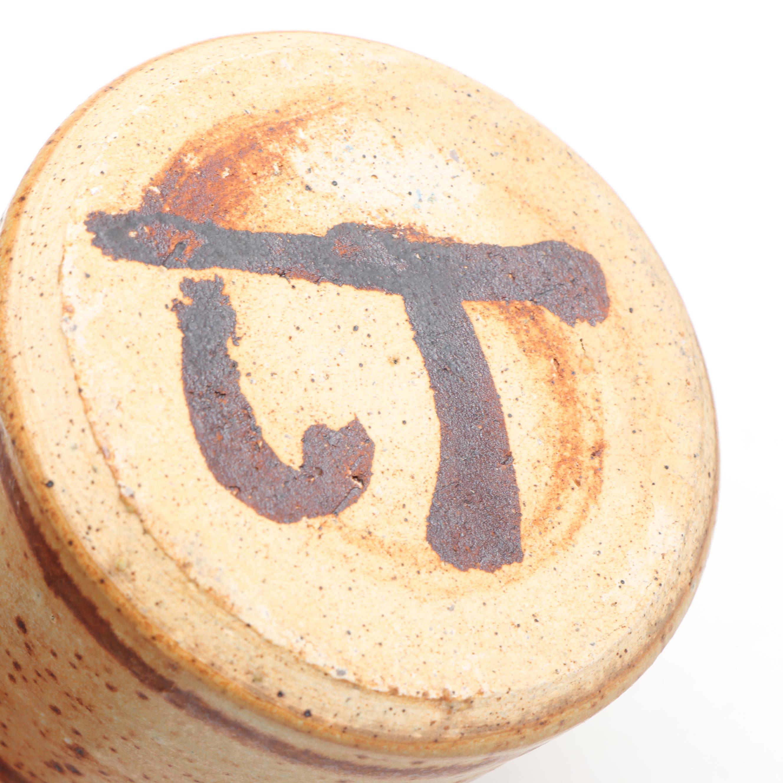 Greenfield Village Ceramic Mug, Whitfield Pottery Bowl, and More Art Pottery