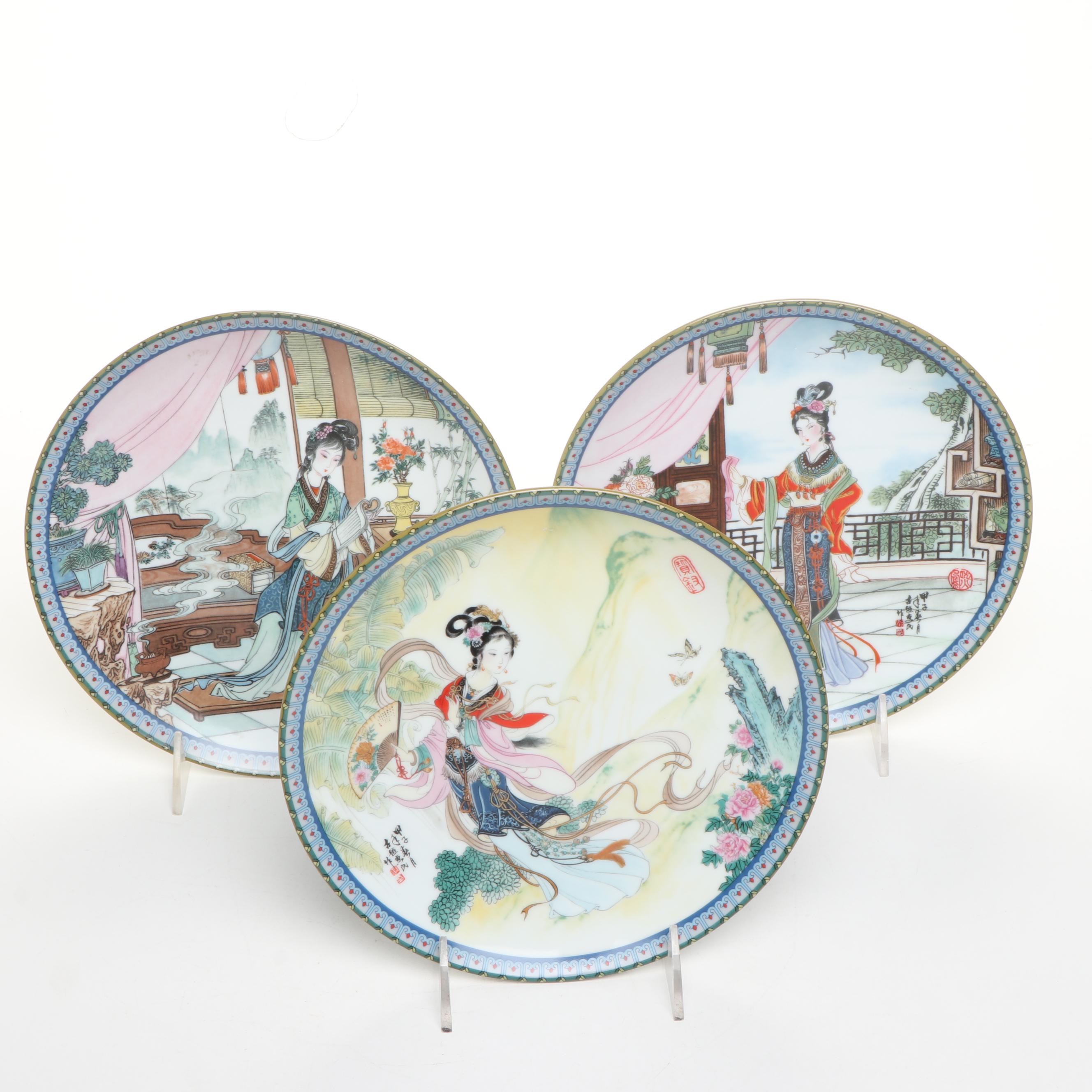 Zhao Huimin "Beauties of the Red Mansion" Porcelain Collector Plates, 1986