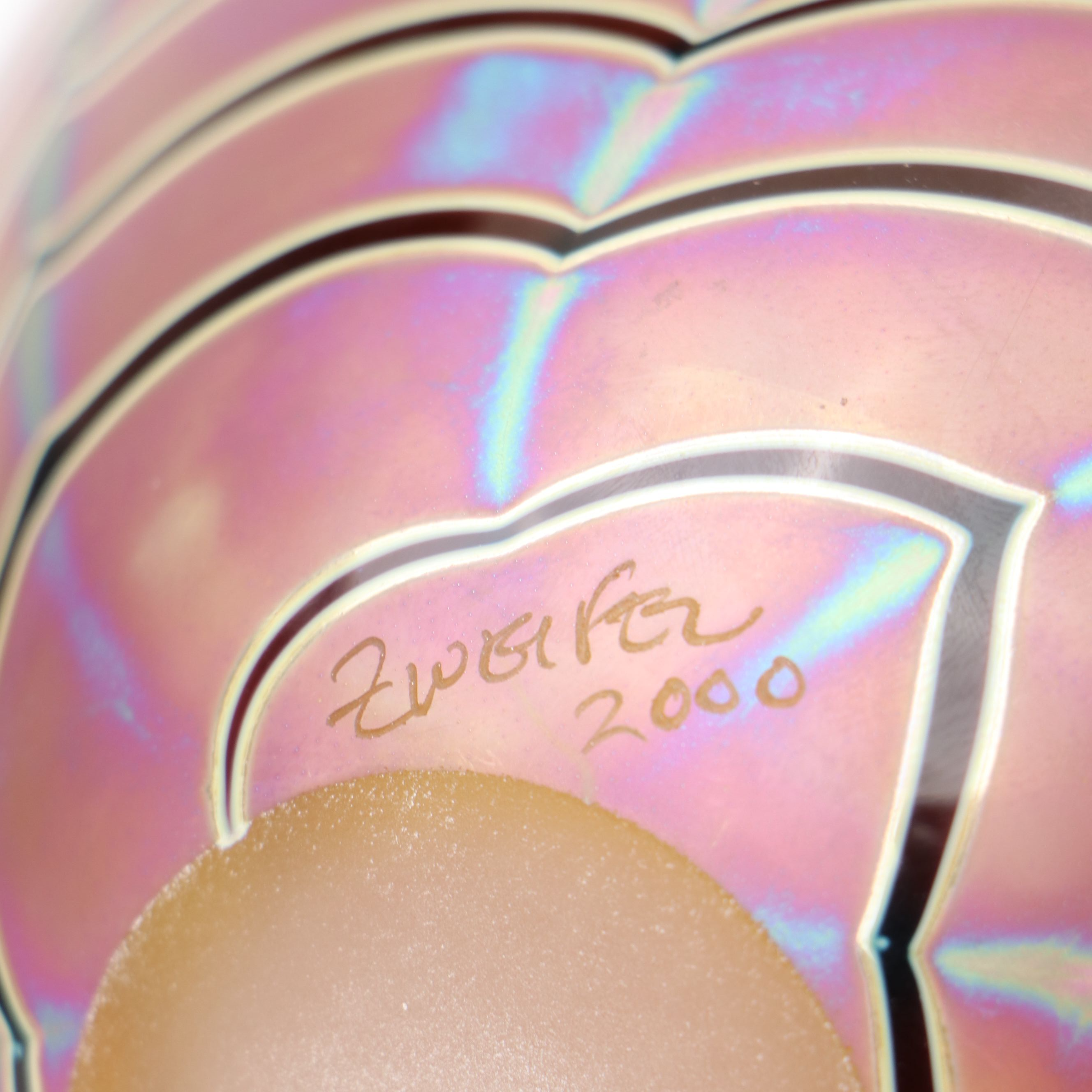 Craig Zweifel Art Glass Feather Pulled Iridescent Vase, 2000