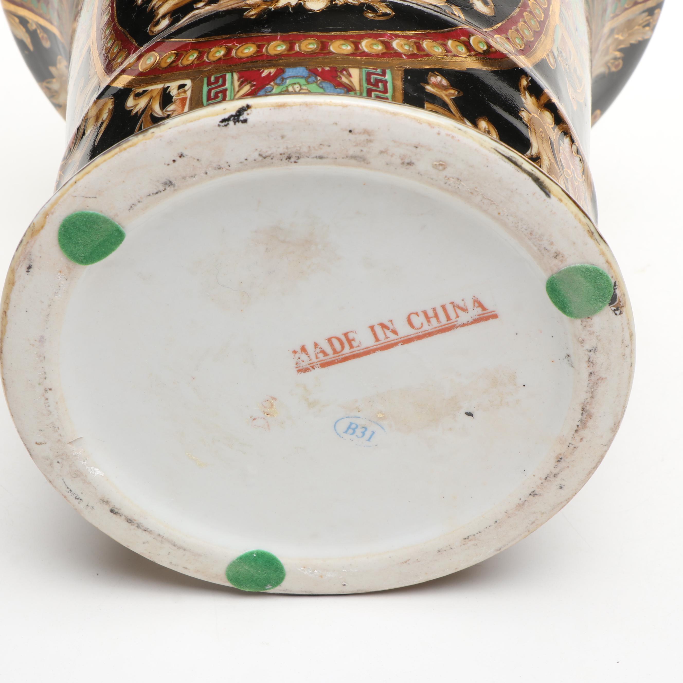 Chinese Porcelain Famille Rose Lu Deity with Porcelain Cachepot