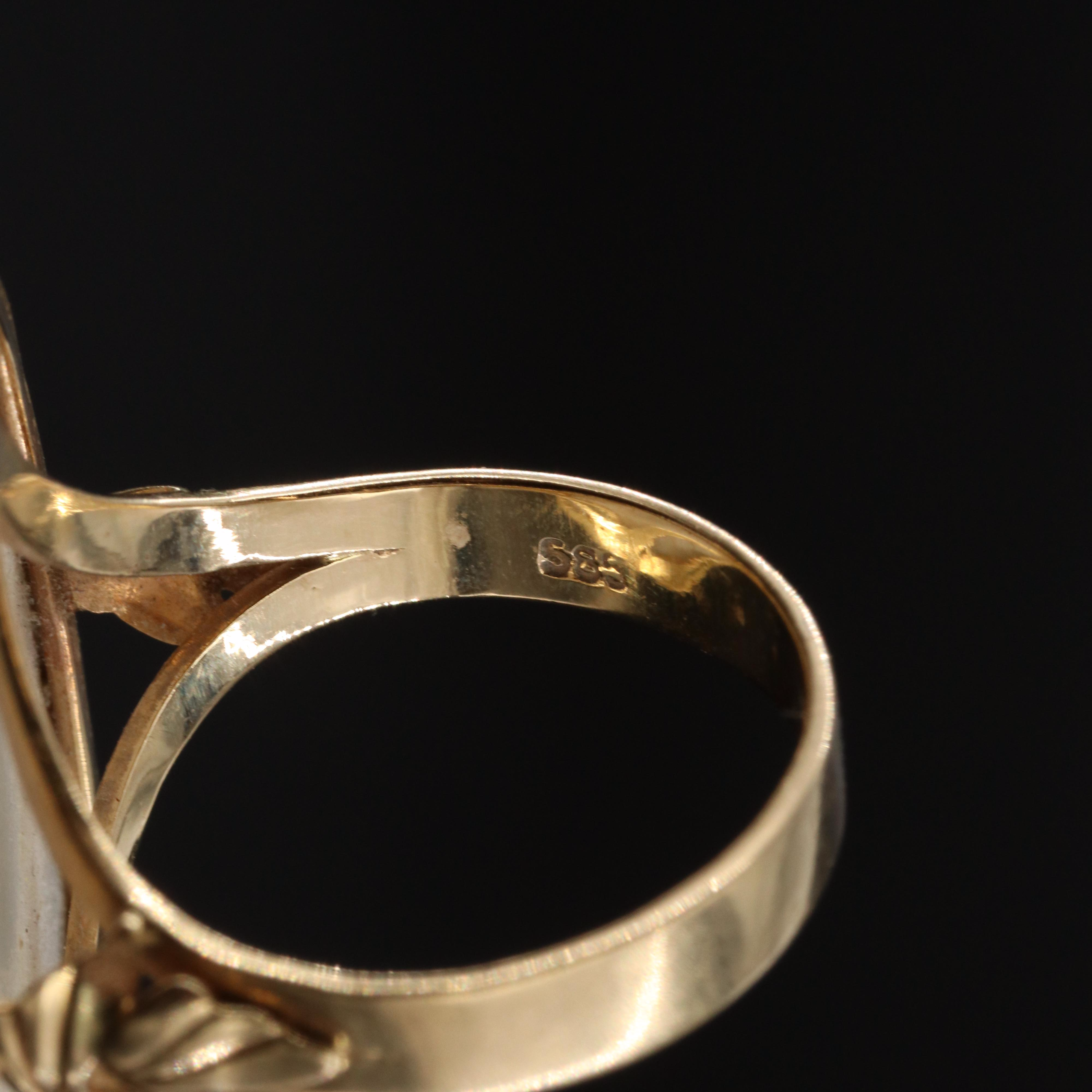 14K White Agate Ring