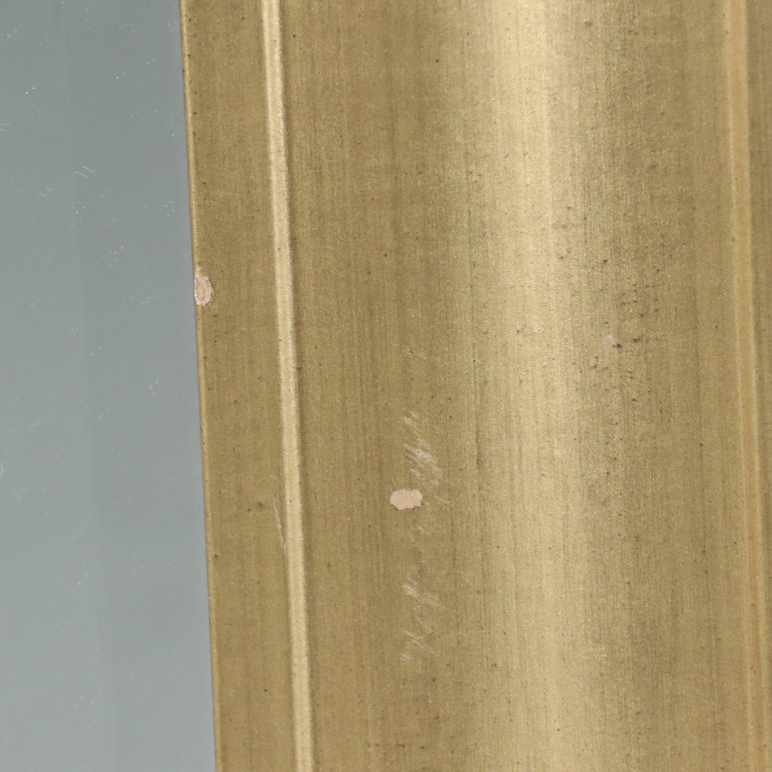 Giltwood Wall Mirror, Late 20th / 21st Century