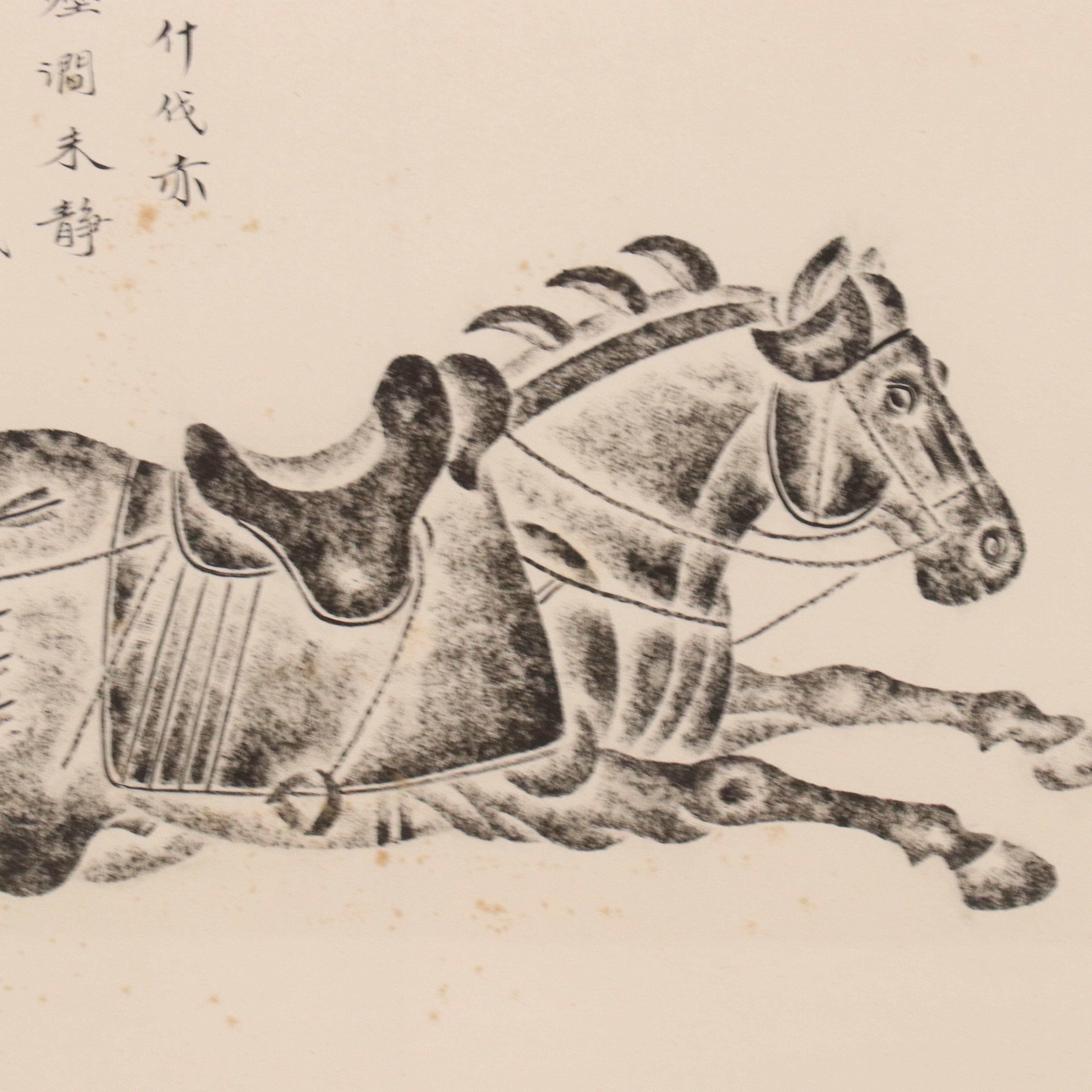 Chinese Temple Rubbing Depicting Three Taizong Horses, 20th Century