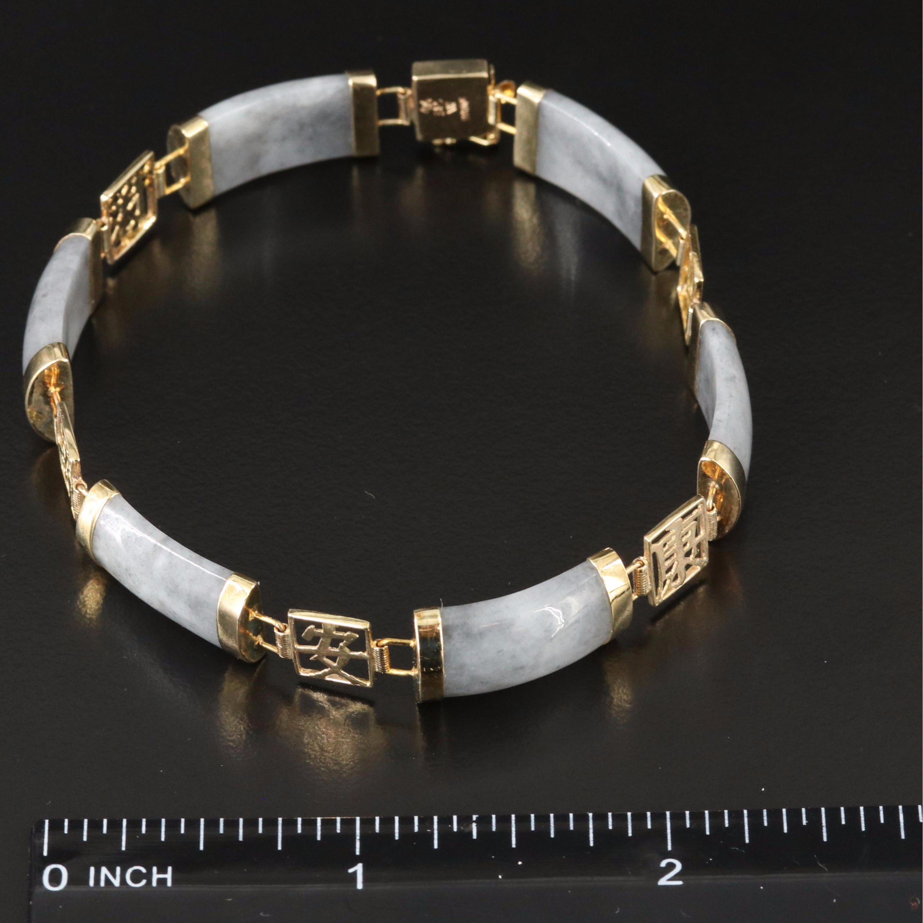 14K Jadeite Bracelet with Chinese Good Fortune Clasp