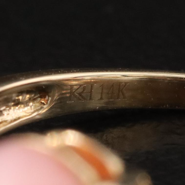 14K Opal and Rhodolite Garnet Ring