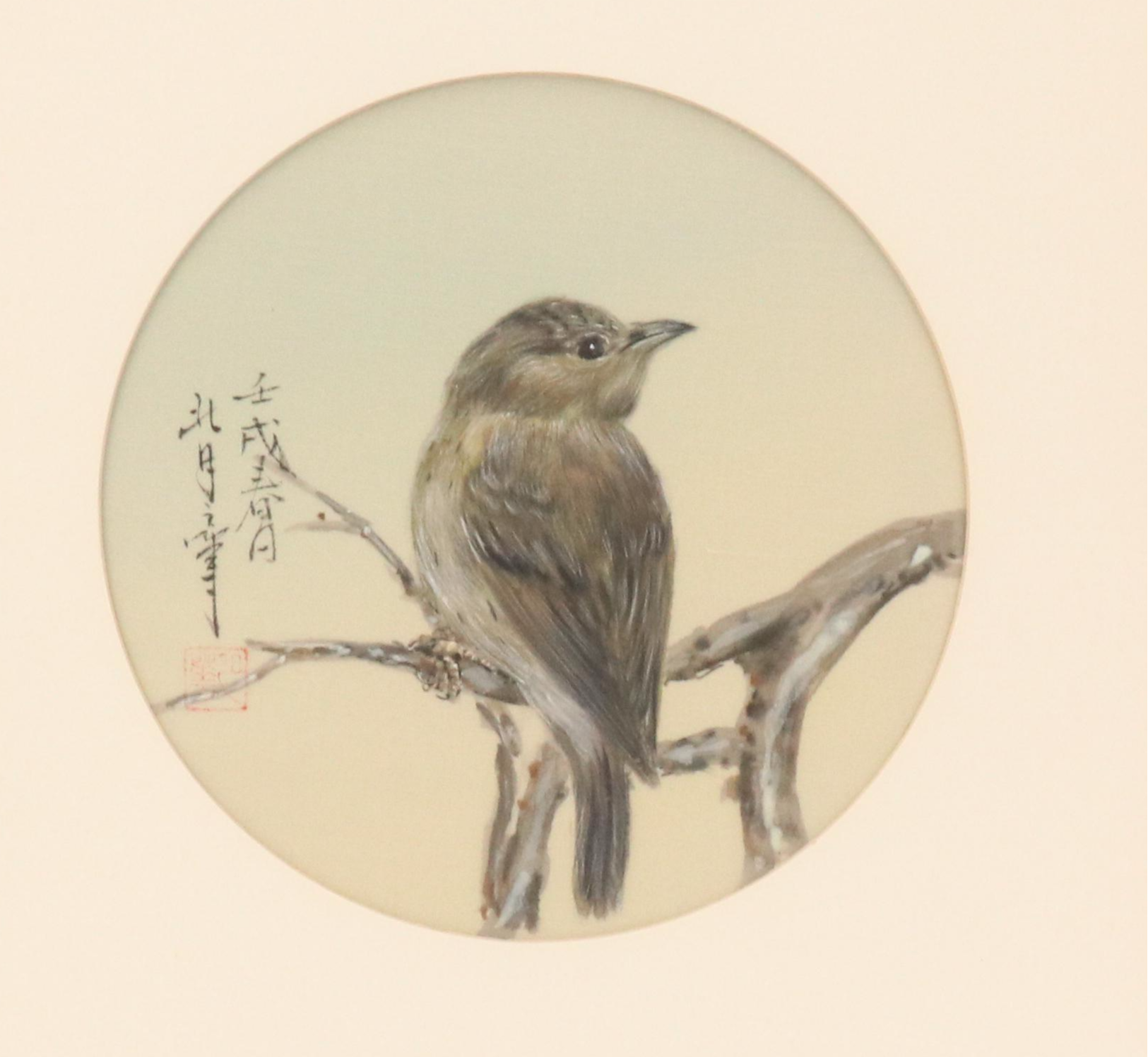 Chinese Gouache Painting on Silk of Asian Finch, 20th–21st Century