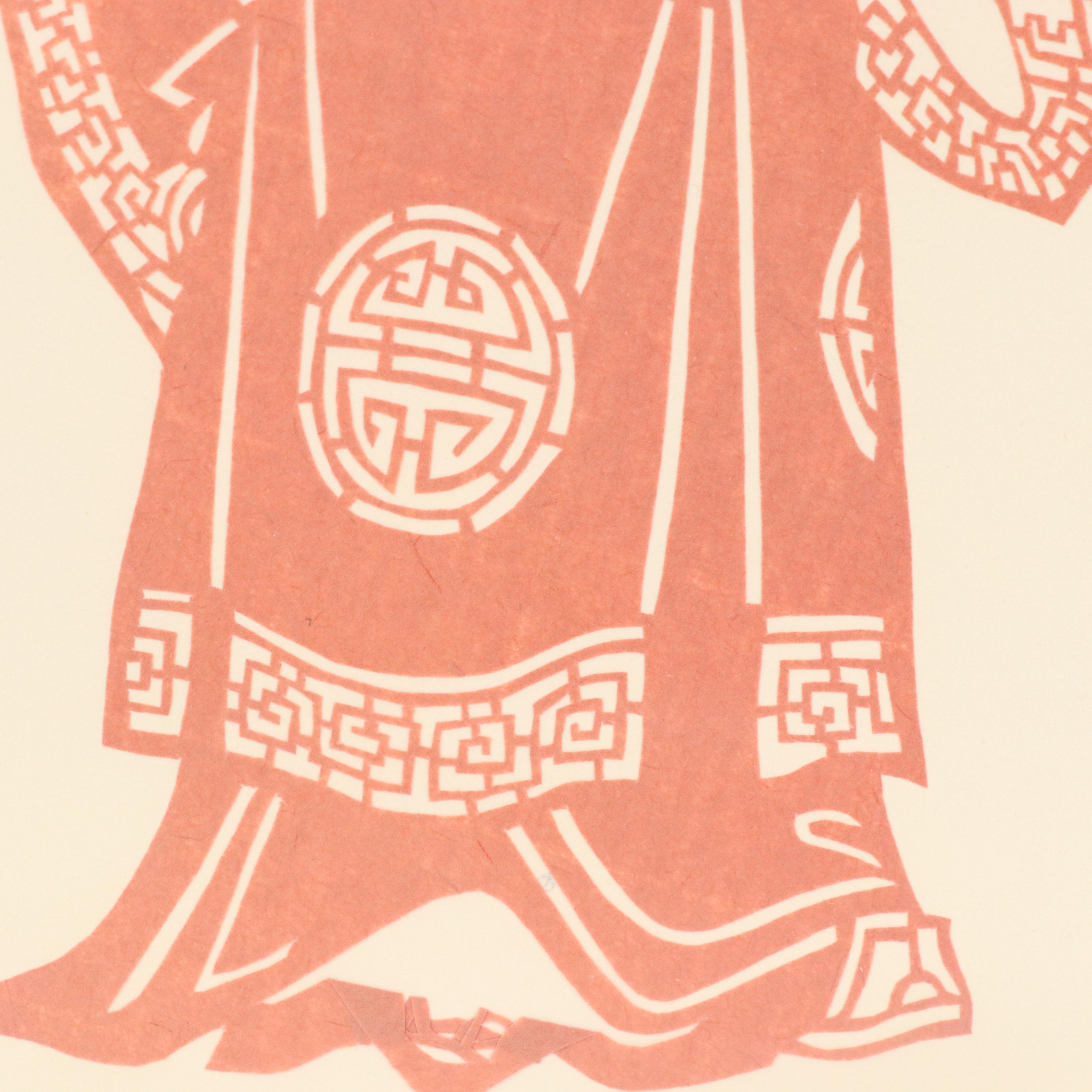 Chinese School Jianzhi Paper Cuttings of Figures in Hanfu Attire